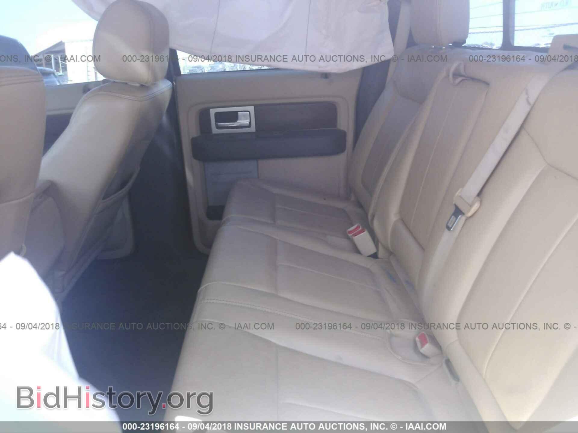 2012 Ford F150 - VIN: 1FTFW1EF6CFD04107 - Photo 8