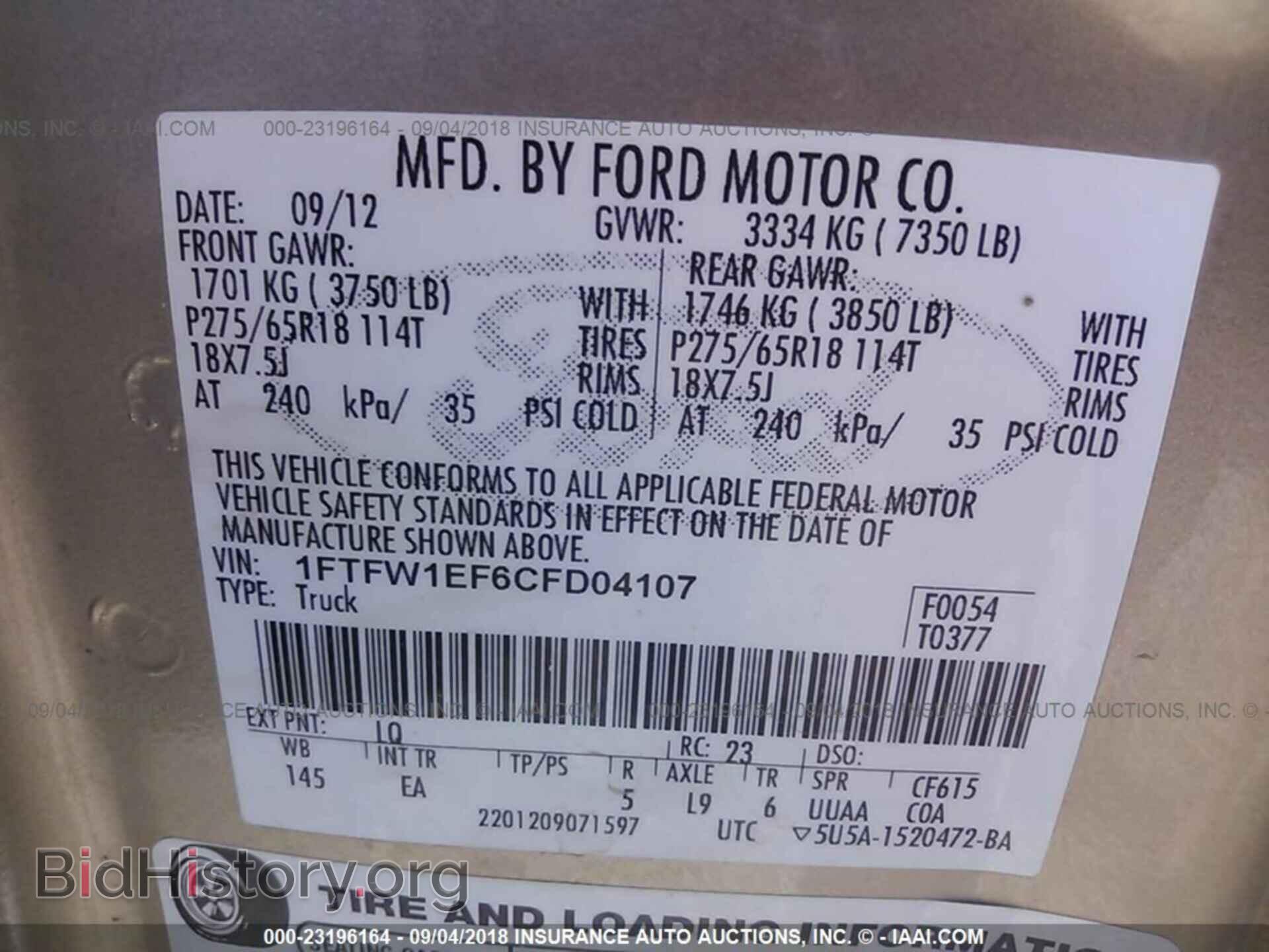 2012 Ford F150 - VIN: 1FTFW1EF6CFD04107 - Photo 9