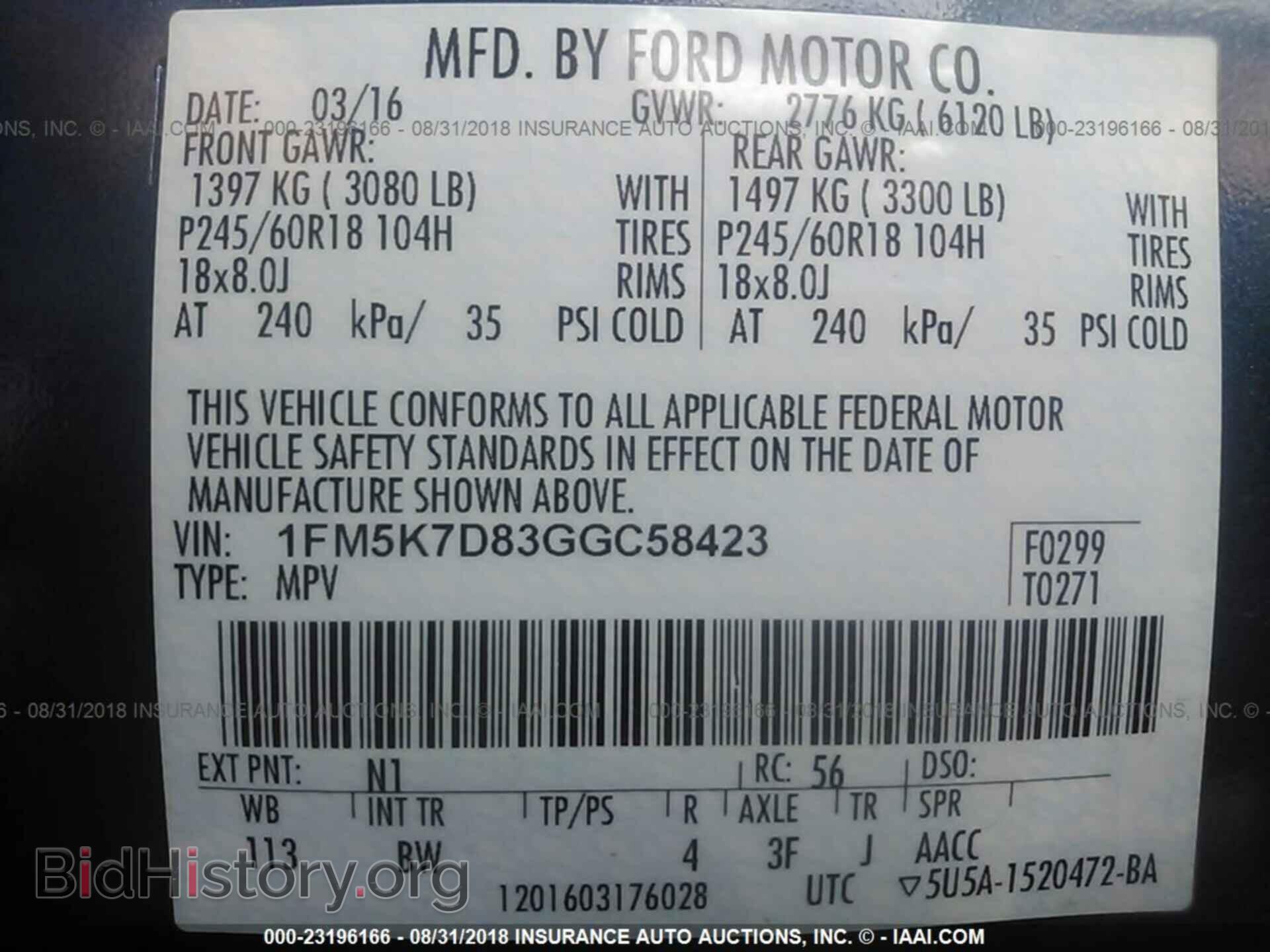 2016 Ford Explorer - VIN: 1FM5K7D83GGC58423 - Photo 9