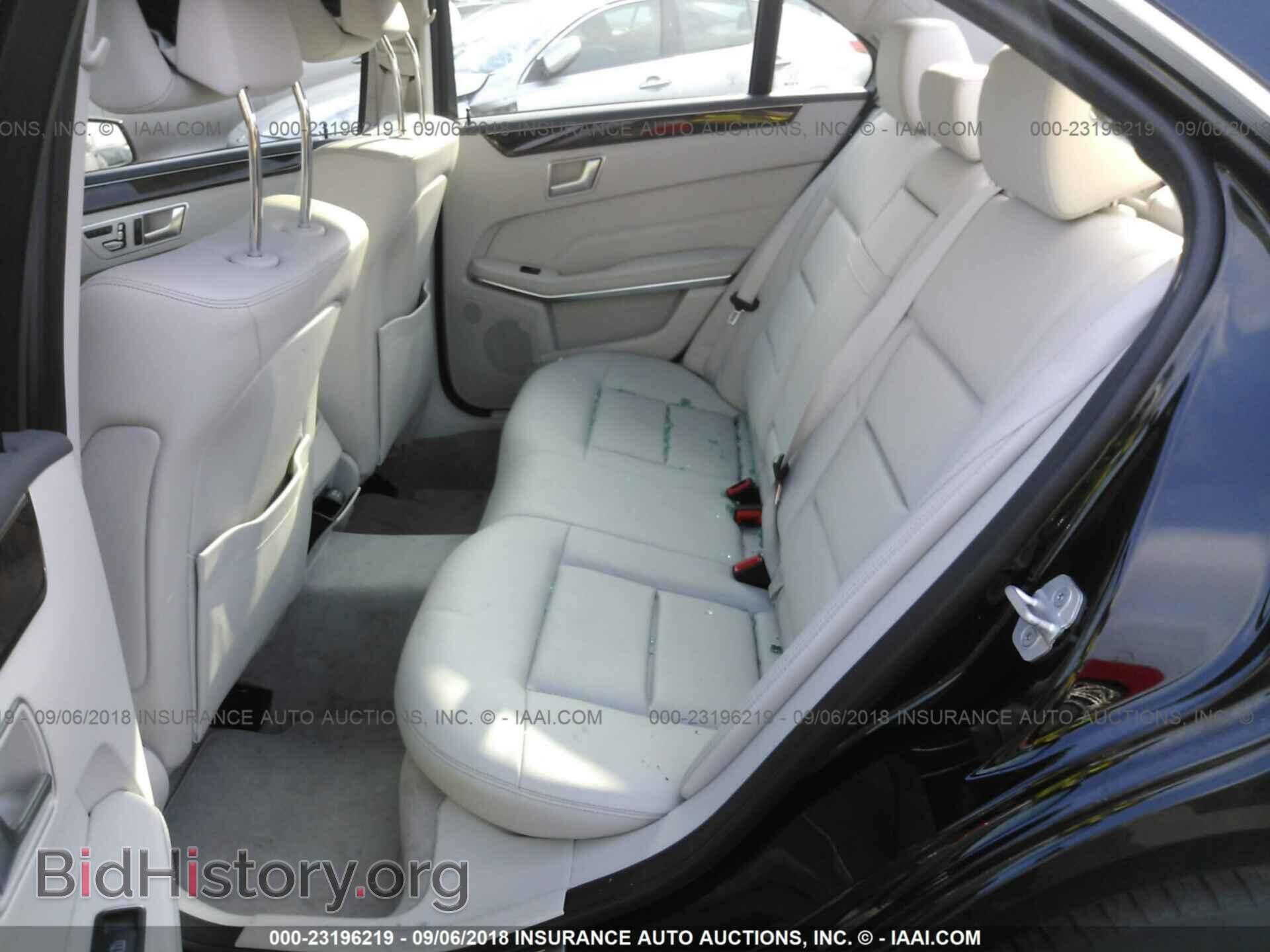 2015 Mercedes-benz E - VIN: WDDHF8JB5FB123389 - Фото 8