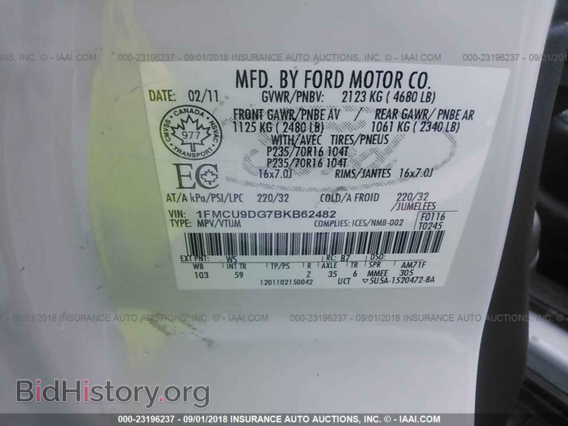 2011 Ford Escape - VIN: 1FMCU9DG7BKB62482 - Photo 9