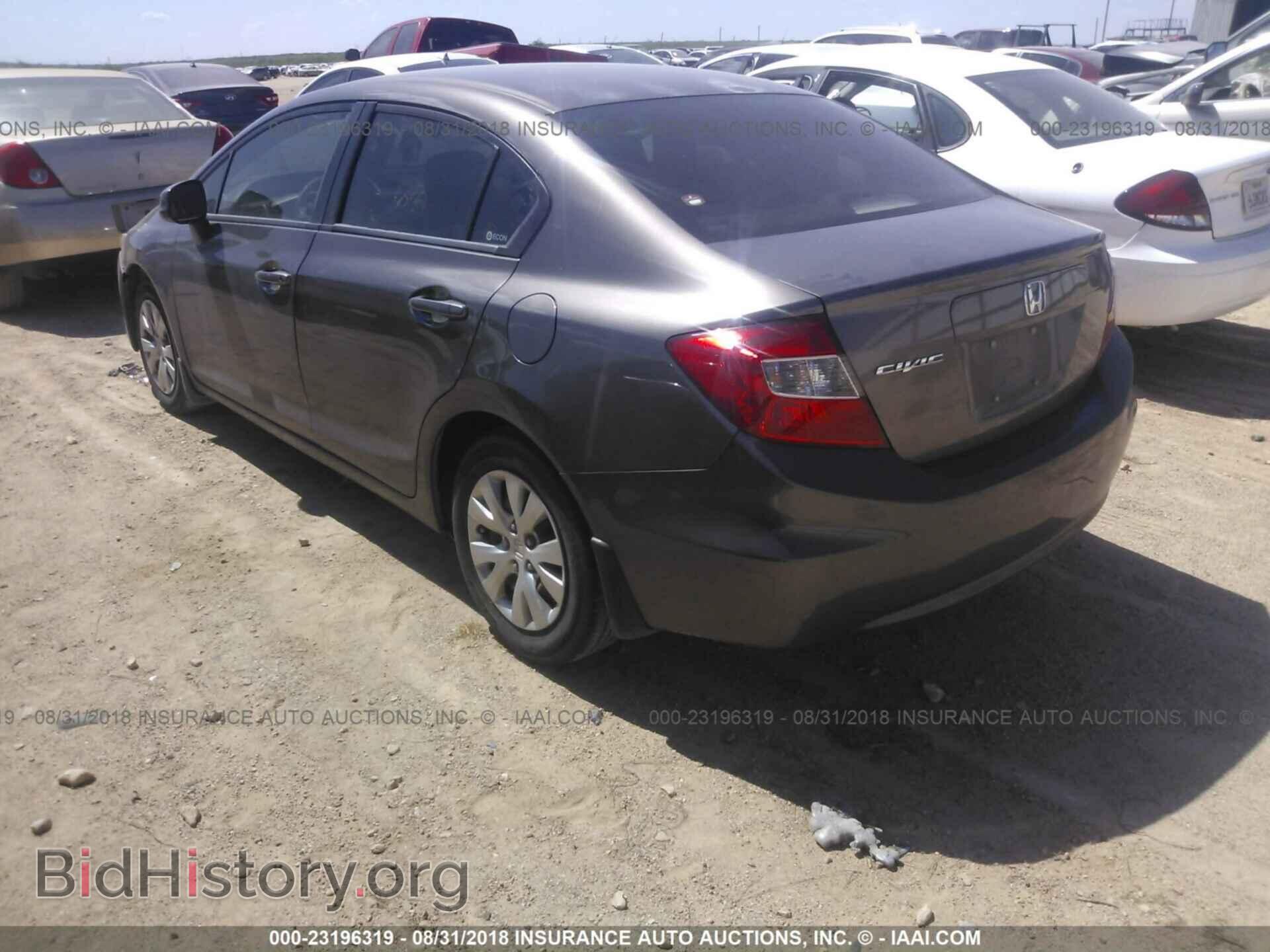 2012 Honda Civic - VIN: 2HGFB2F58CH576102 - Фото 3