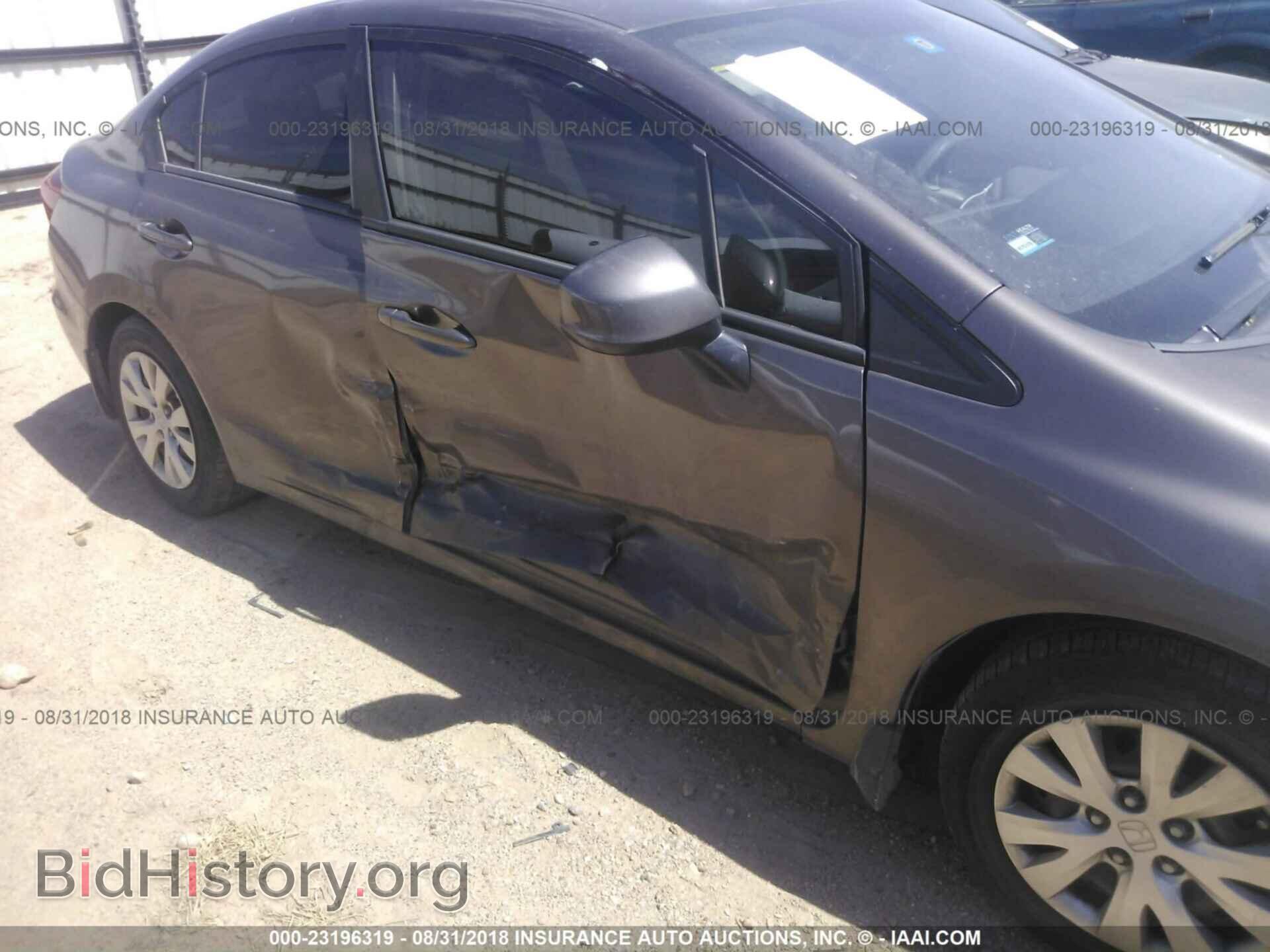 2012 Honda Civic - VIN: 2HGFB2F58CH576102 - Фото 6