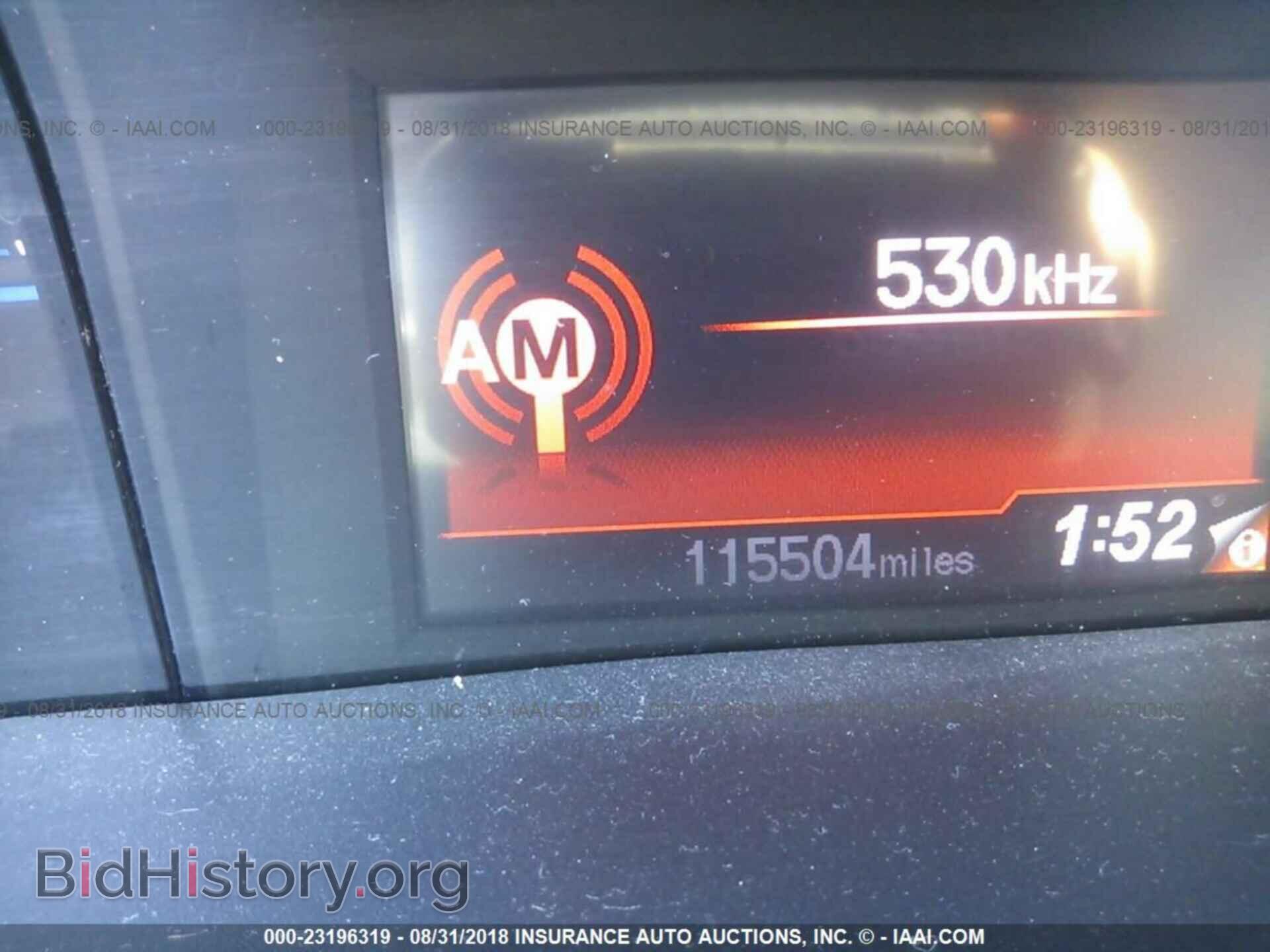 2012 Honda Civic - VIN: 2HGFB2F58CH576102 - Фото 7