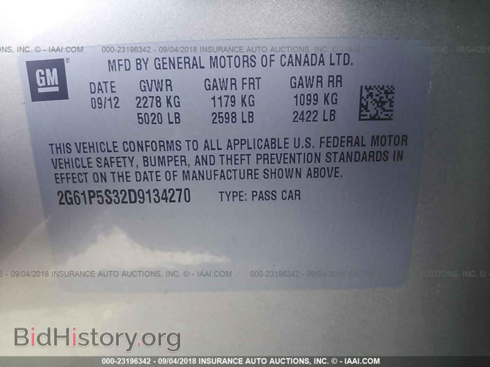 2013 Cadillac Xts - VIN: 2G61P5S32D9134270 - Photo 9