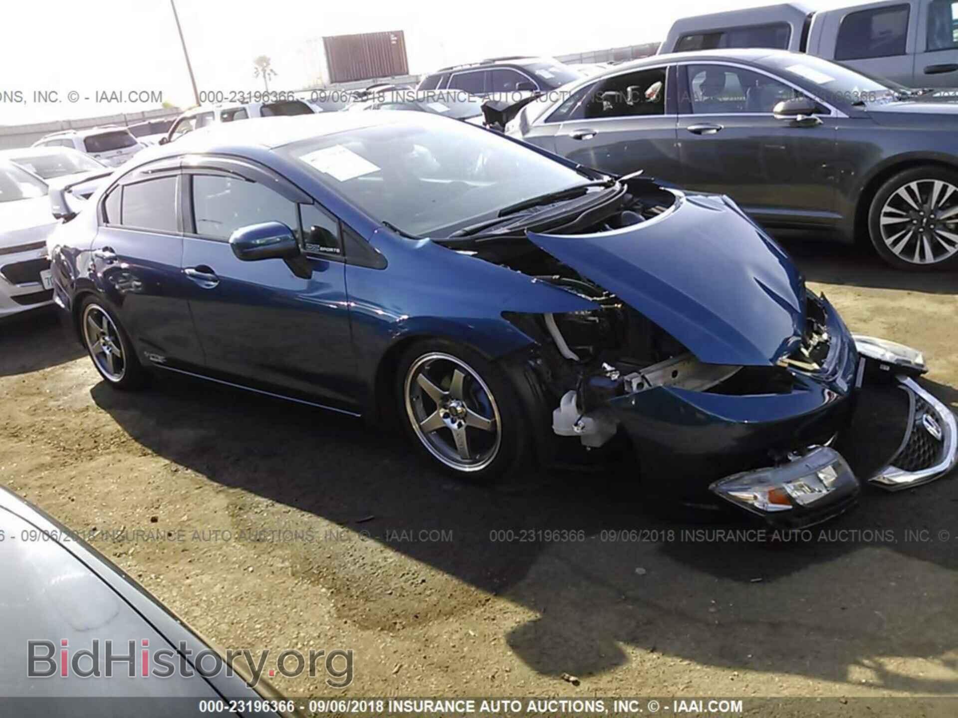Фотография 19XFB2E59EE081812 - Honda Civic 2014