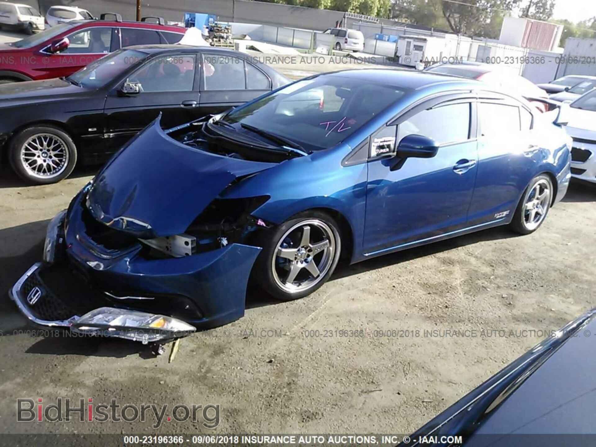 2014 Honda Civic - VIN: 19XFB2E59EE081812 - Photo 2