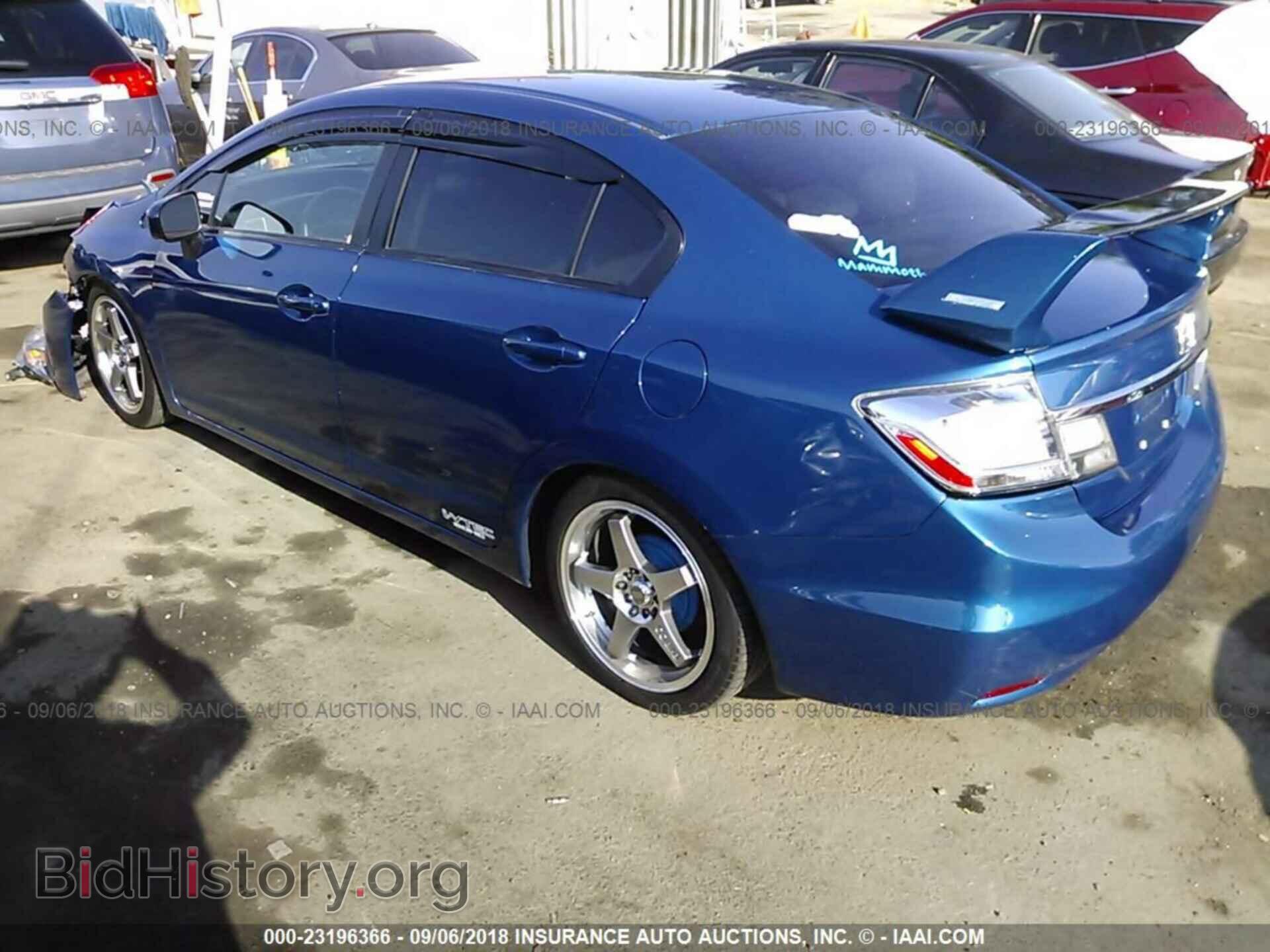 2014 Honda Civic - VIN: 19XFB2E59EE081812 - Photo 3