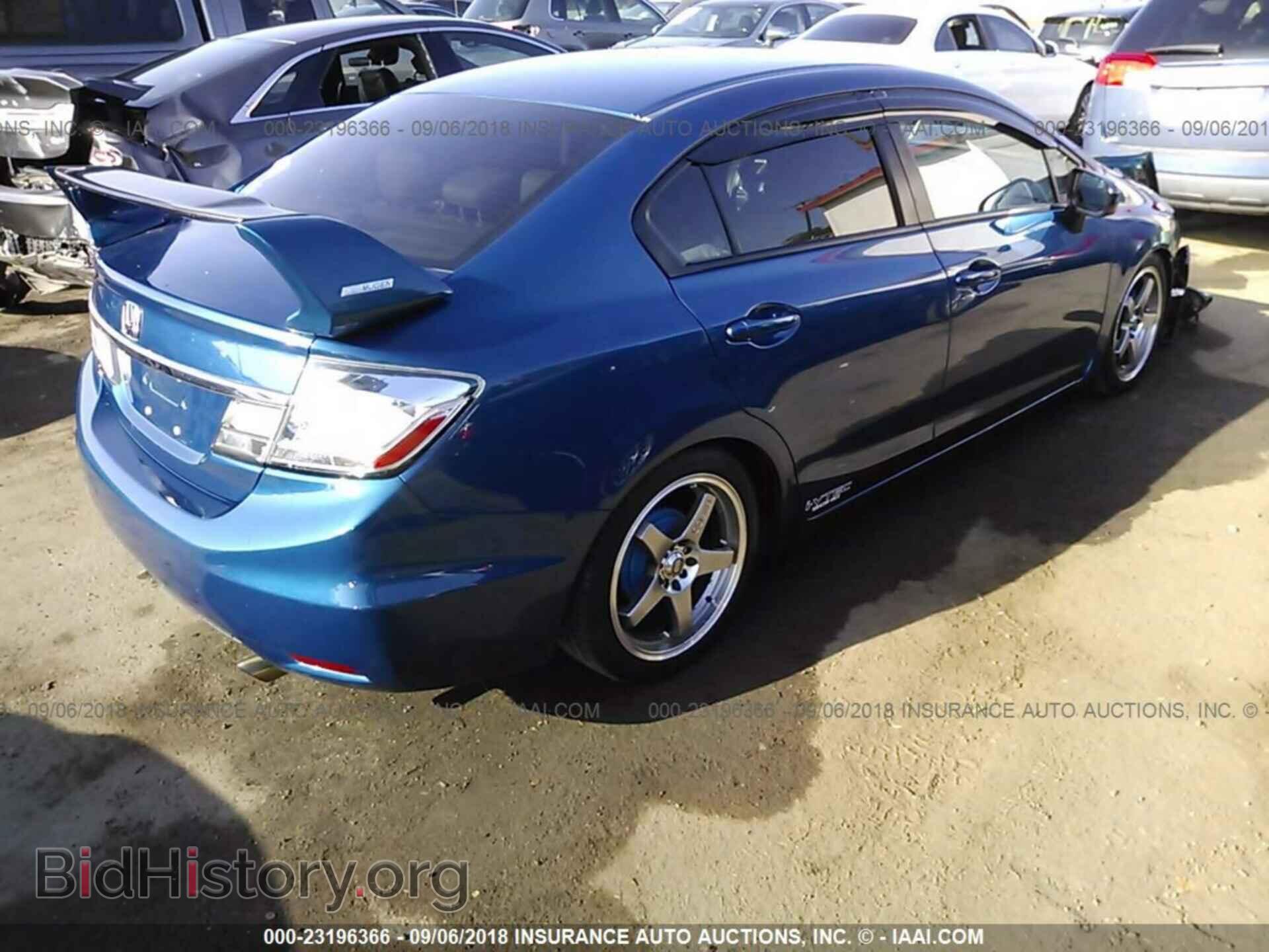 2014 Honda Civic - VIN: 19XFB2E59EE081812 - Photo 4