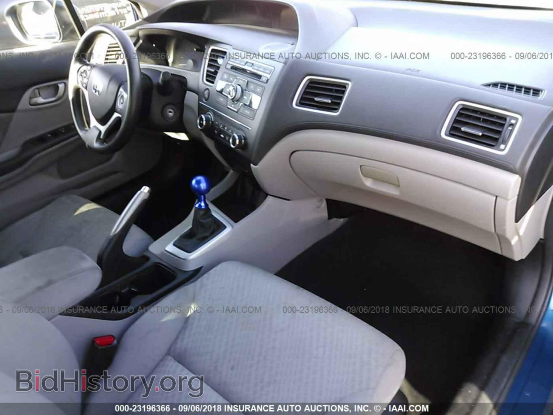 2014 Honda Civic - VIN: 19XFB2E59EE081812 - Photo 5