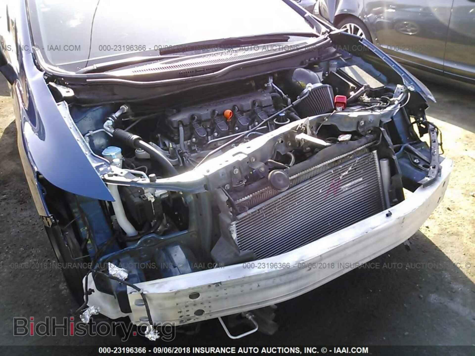 2014 Honda Civic - VIN: 19XFB2E59EE081812 - Photo 6