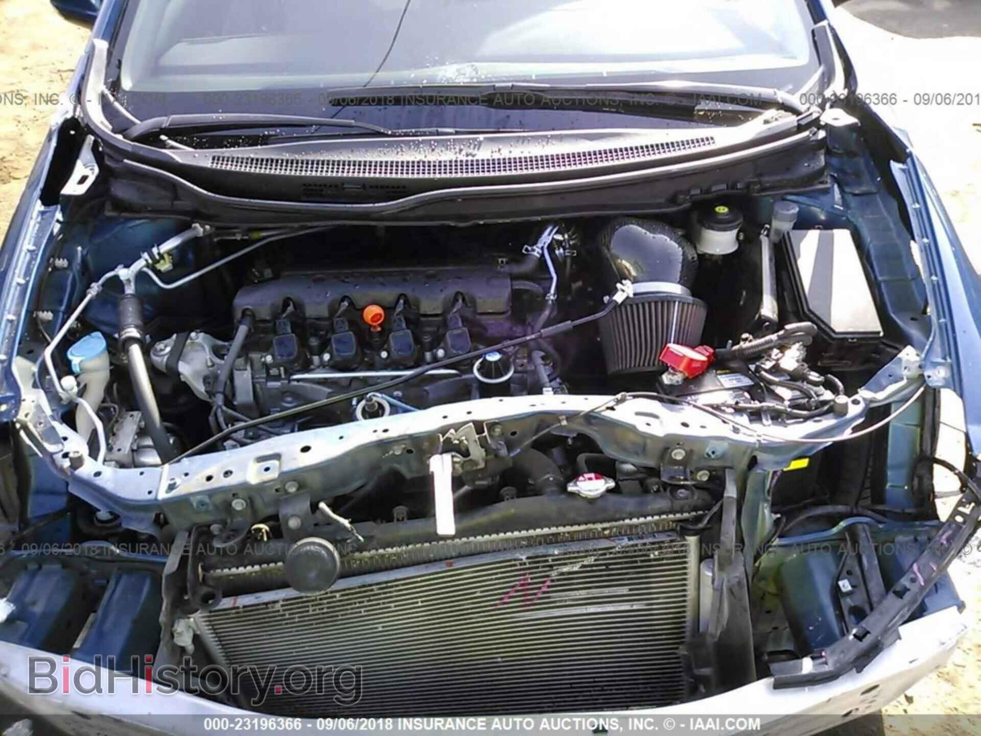 2014 Honda Civic - VIN: 19XFB2E59EE081812 - Photo 10