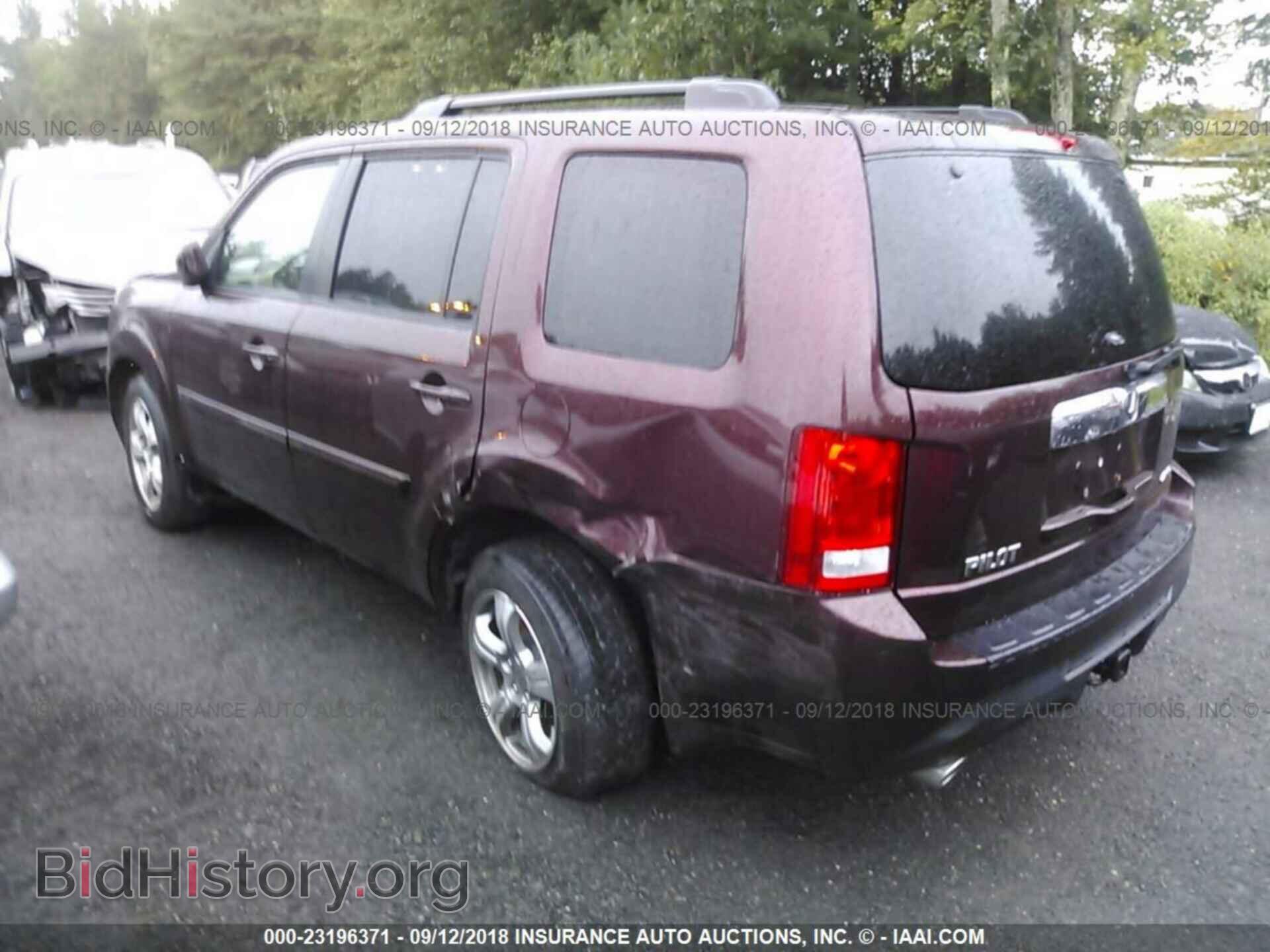 2013 Honda Pilot - VIN: 5FNYF4H49DB041878 - Фото 3