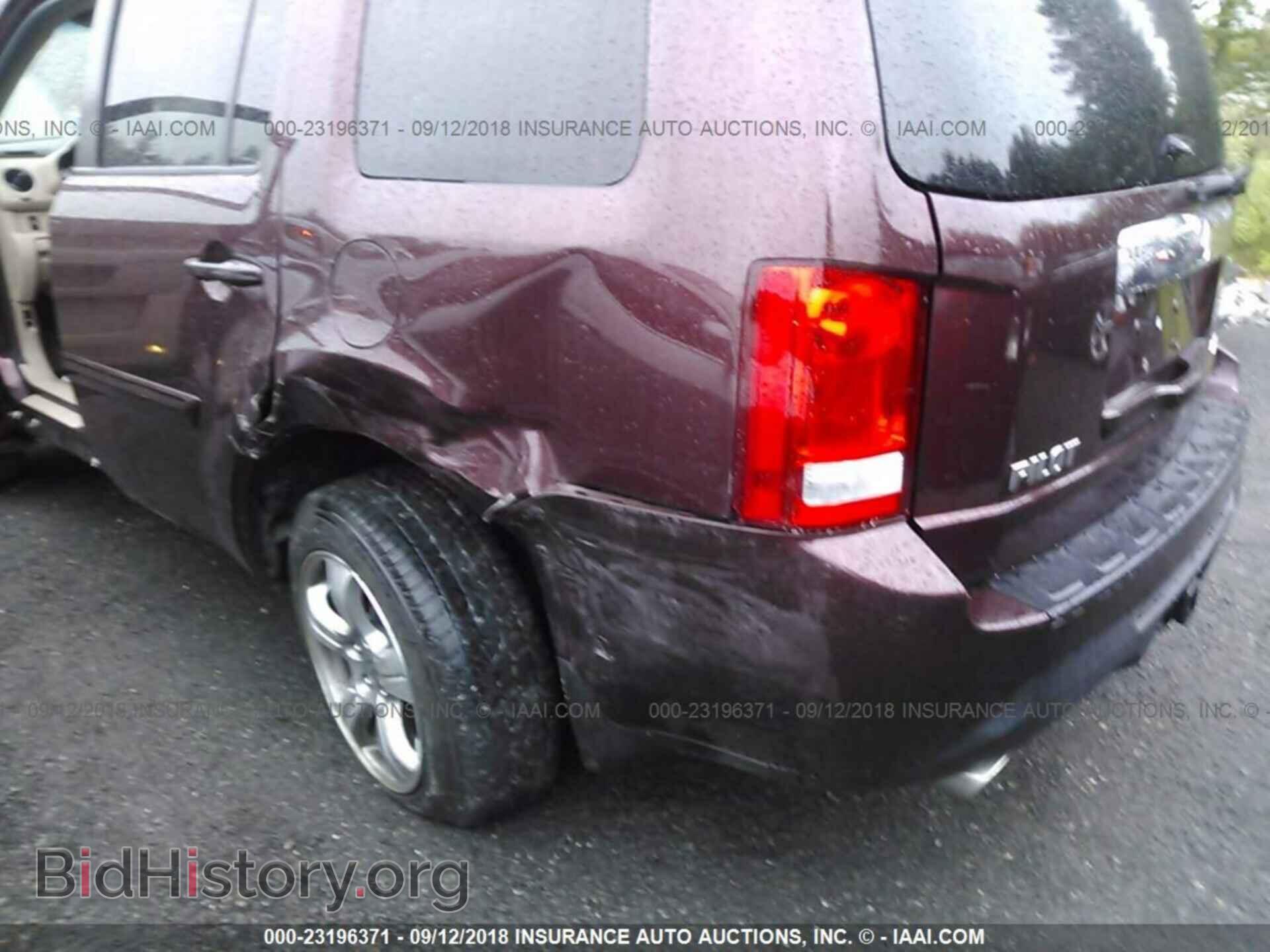 2013 Honda Pilot - VIN: 5FNYF4H49DB041878 - Фото 6