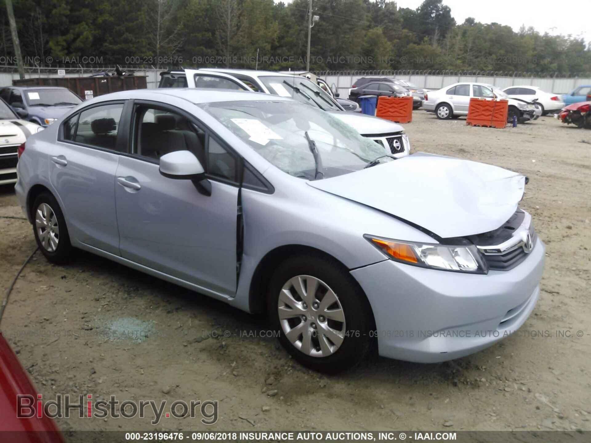 Photo 19XFB2F59CE040981 - Honda Civic 2012