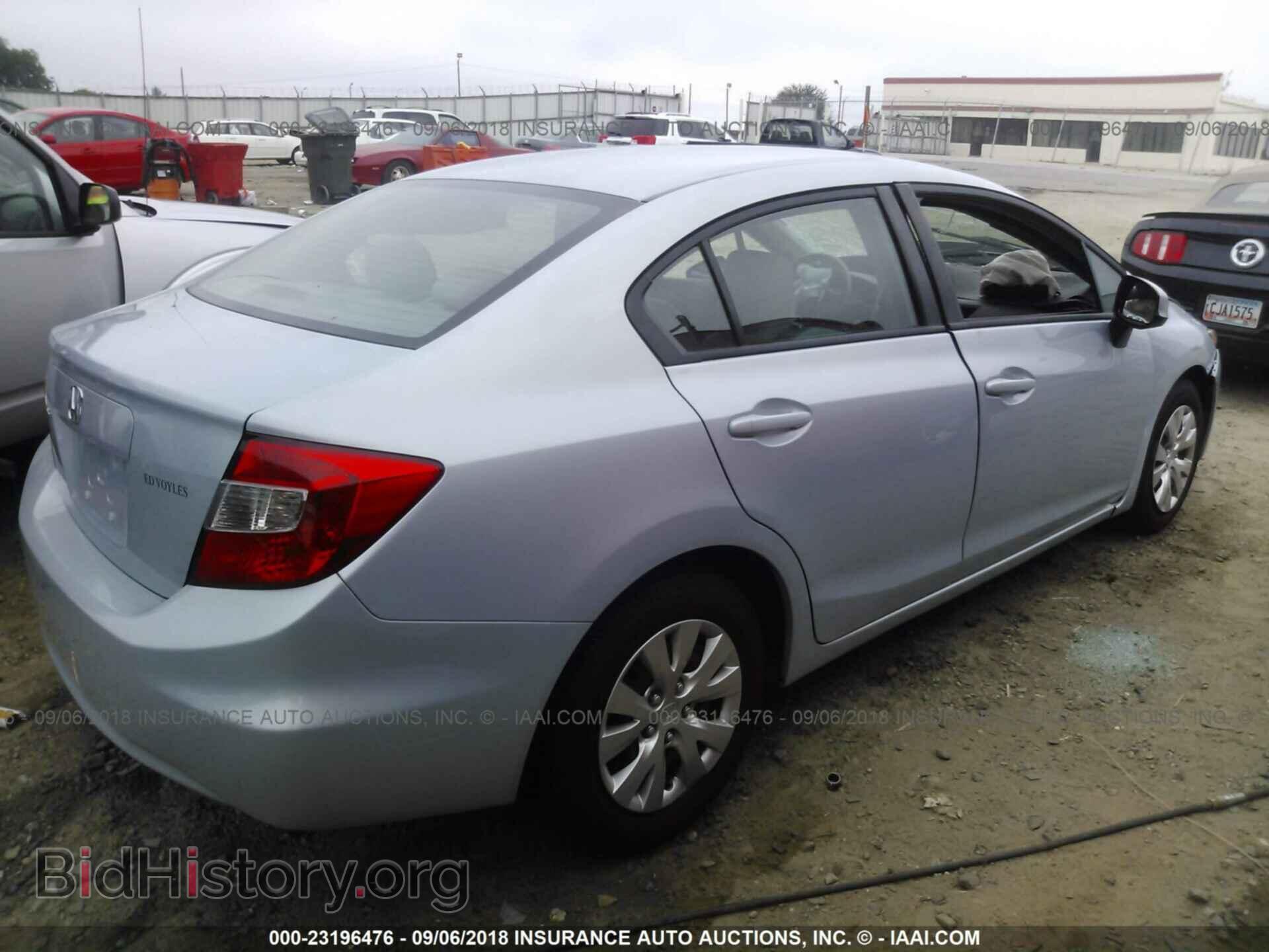 2012 Honda Civic - VIN: 19XFB2F59CE040981 - Photo 4