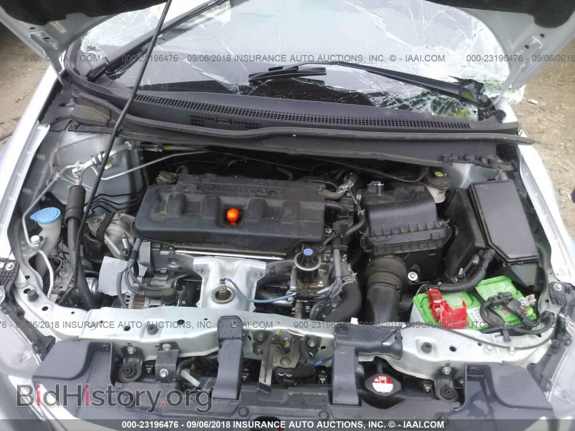 2012 Honda Civic - VIN: 19XFB2F59CE040981 - Photo 10