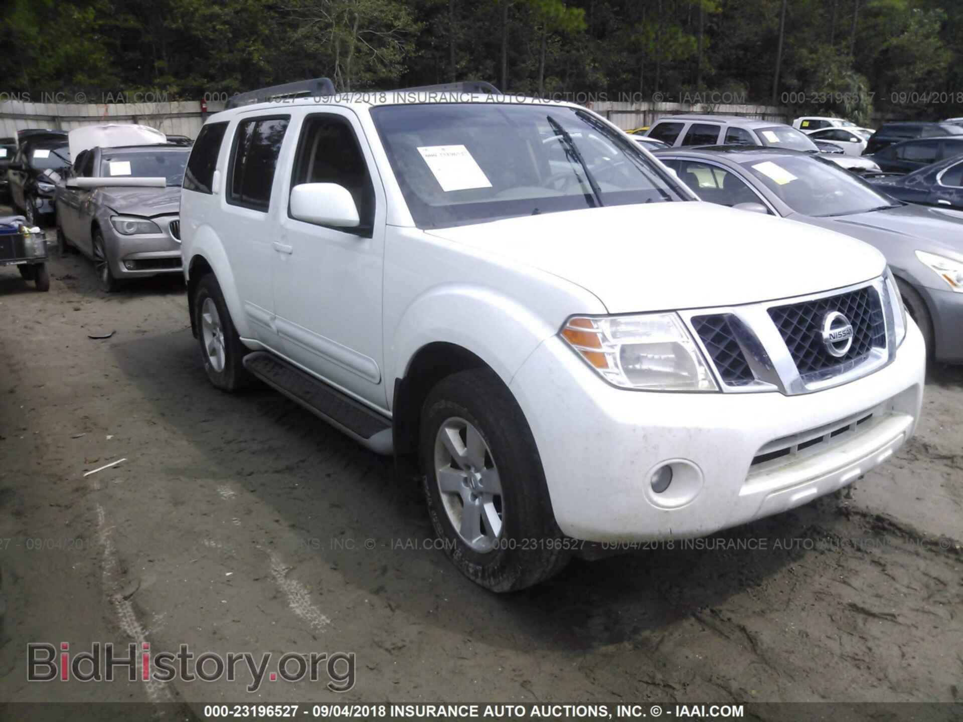 Photo 5N1AR1NB5CC615961 - Nissan Pathfinder 2012