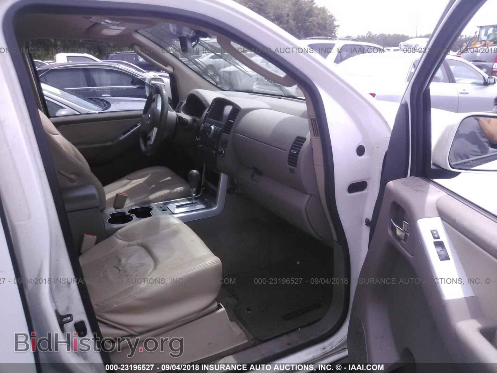 2012 Nissan Pathfinder - VIN: 5N1AR1NB5CC615961 - Фото 5