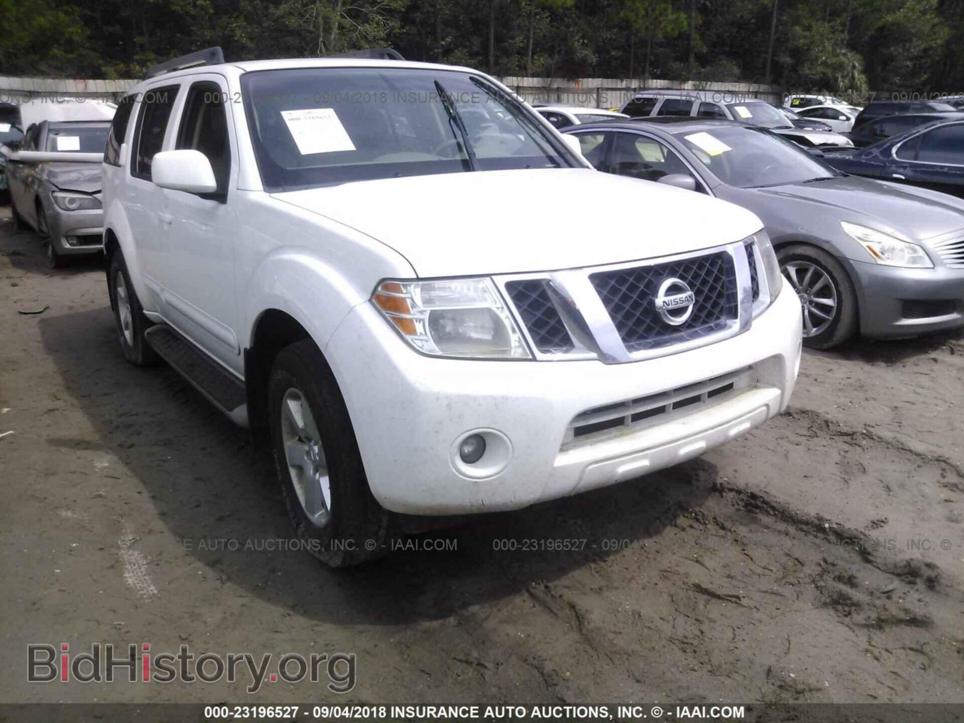 2012 Nissan Pathfinder - VIN: 5N1AR1NB5CC615961 - Фото 6