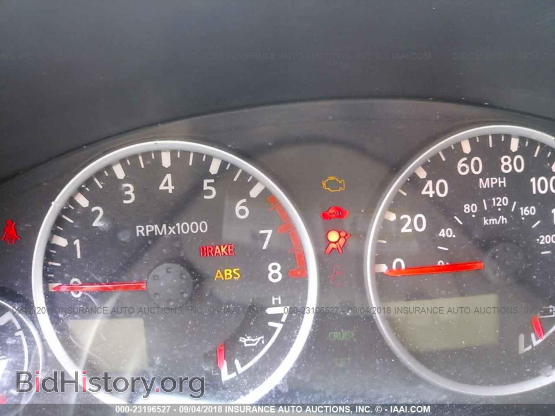2012 Nissan Pathfinder - VIN: 5N1AR1NB5CC615961 - Фото 7