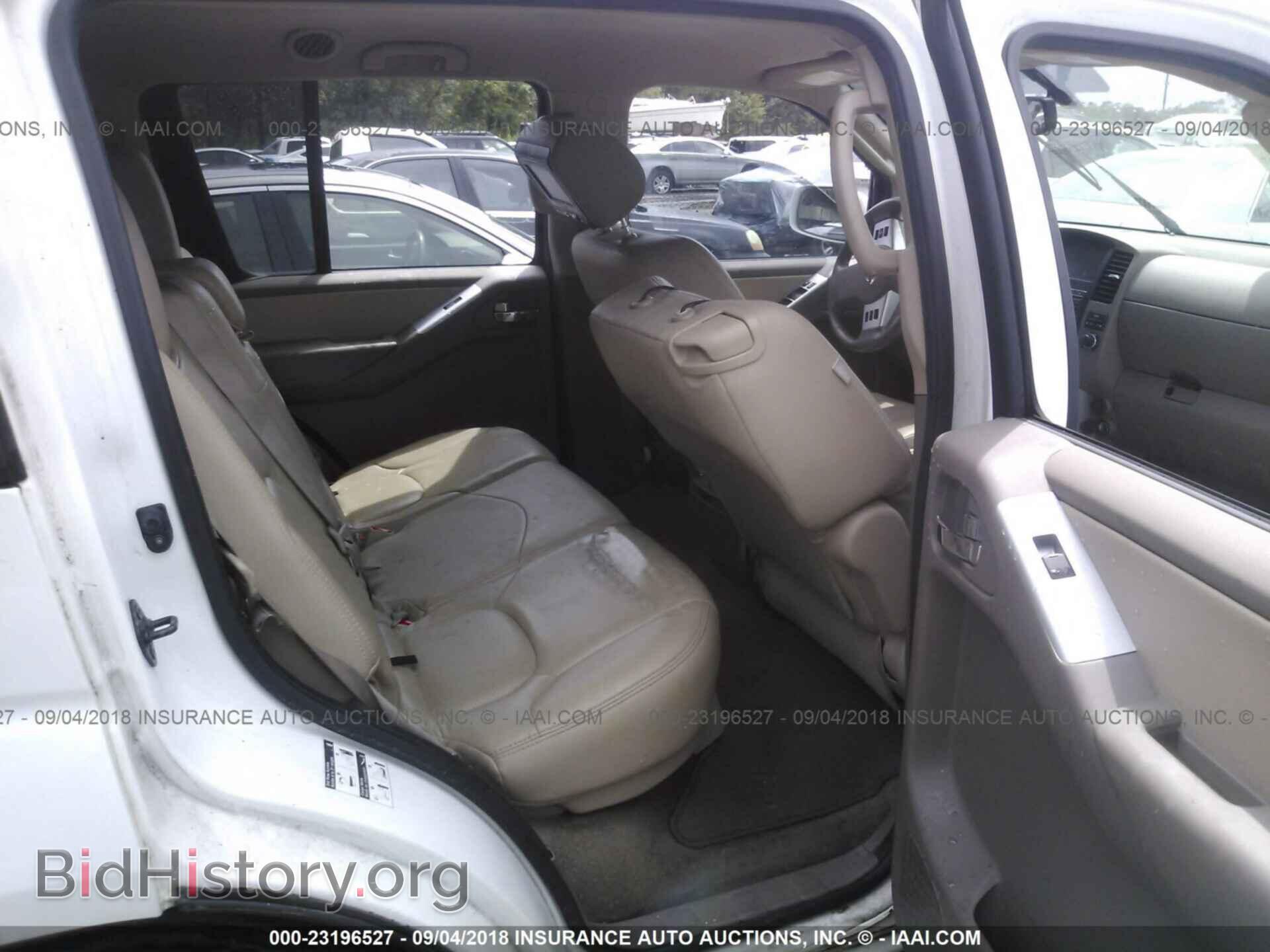 2012 Nissan Pathfinder - VIN: 5N1AR1NB5CC615961 - Фото 8