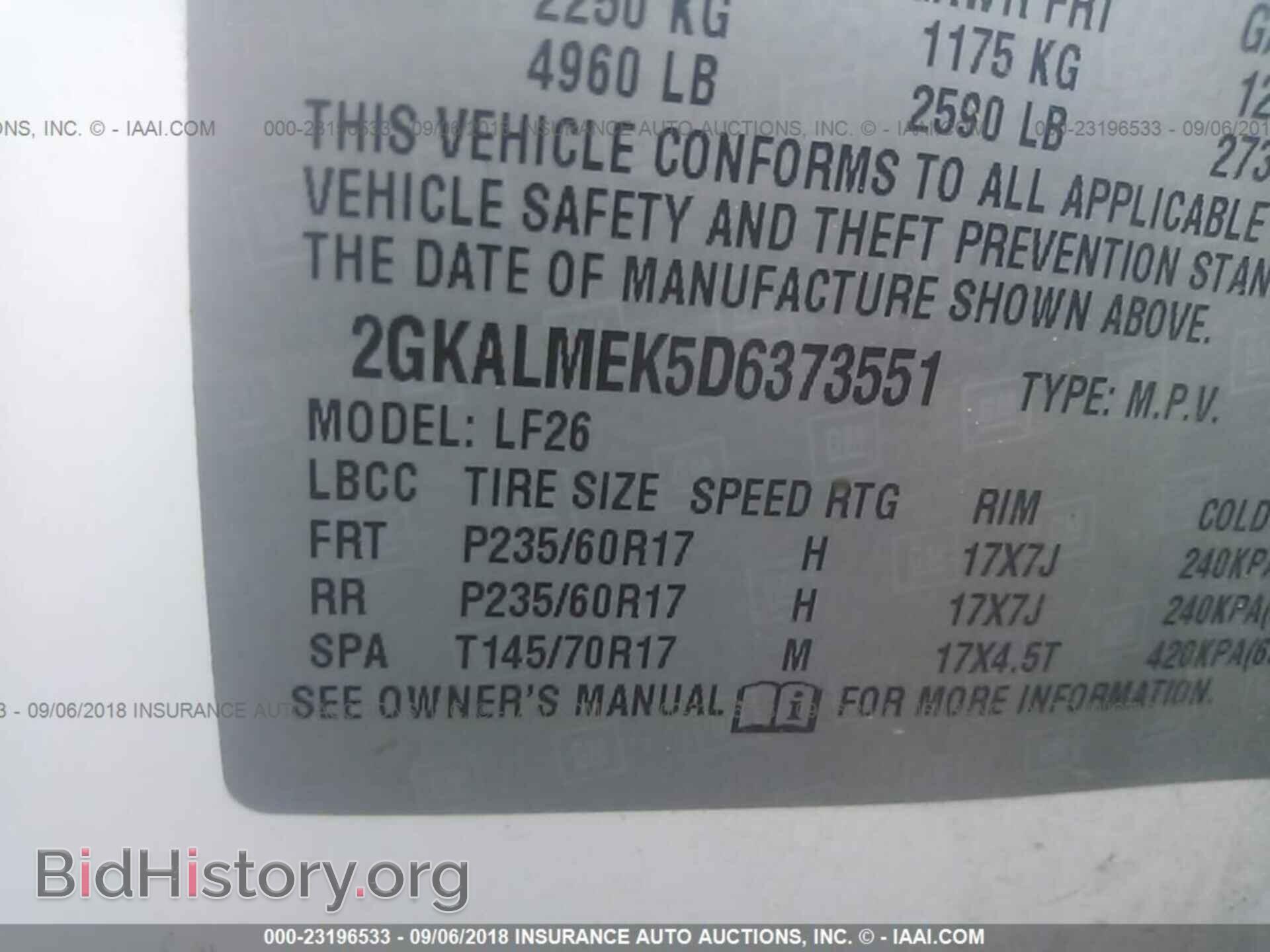 2013 Gmc Terrain - VIN: 2GKALMEK5D6373551 - Фото 9