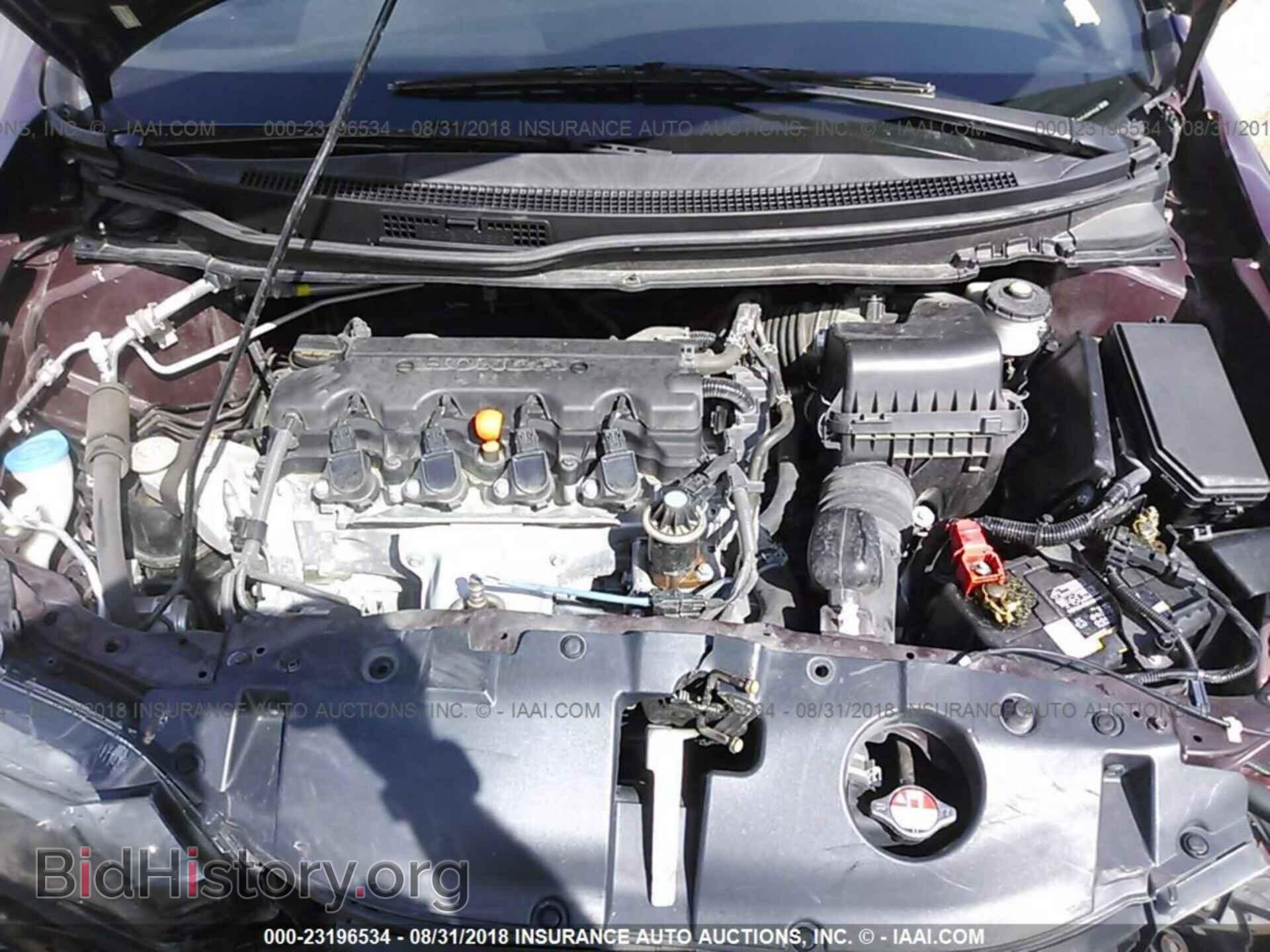 2013 Honda Civic - VIN: 2HGFB2F54DH599460 - Фото 10