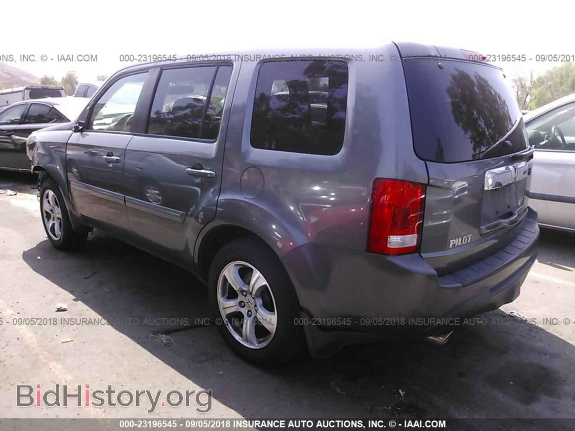 2012 Honda Pilot - VIN: 5FNYF3H52CB003460 - Фото 3
