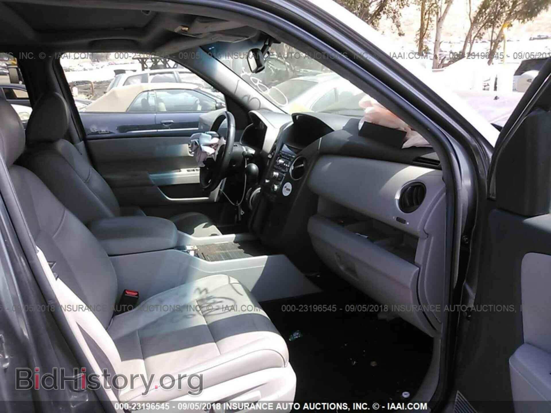 2012 Honda Pilot - VIN: 5FNYF3H52CB003460 - Фото 5