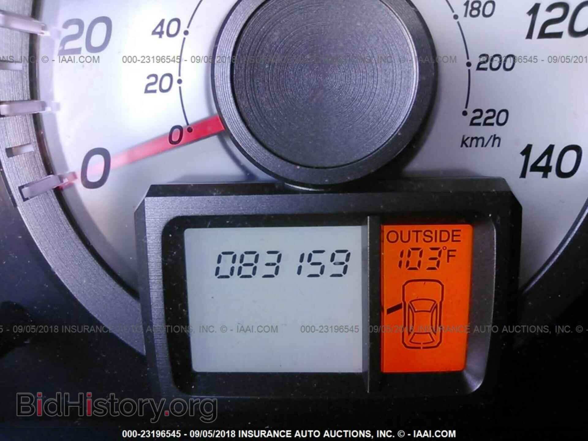 2012 Honda Pilot - VIN: 5FNYF3H52CB003460 - Фото 7