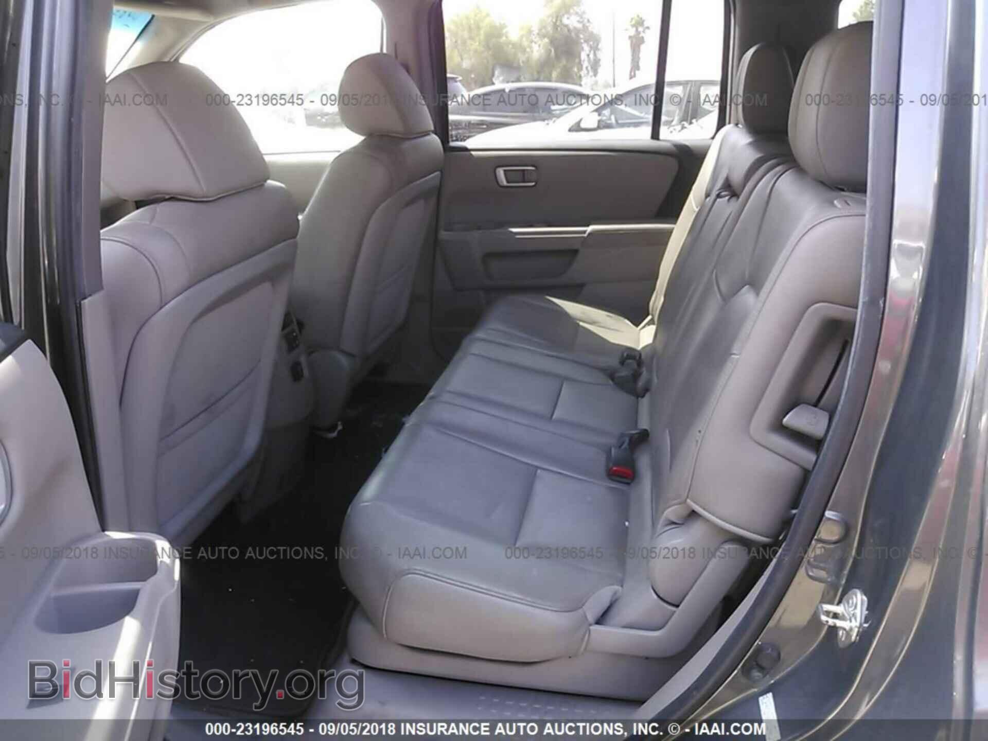 2012 Honda Pilot - VIN: 5FNYF3H52CB003460 - Фото 8