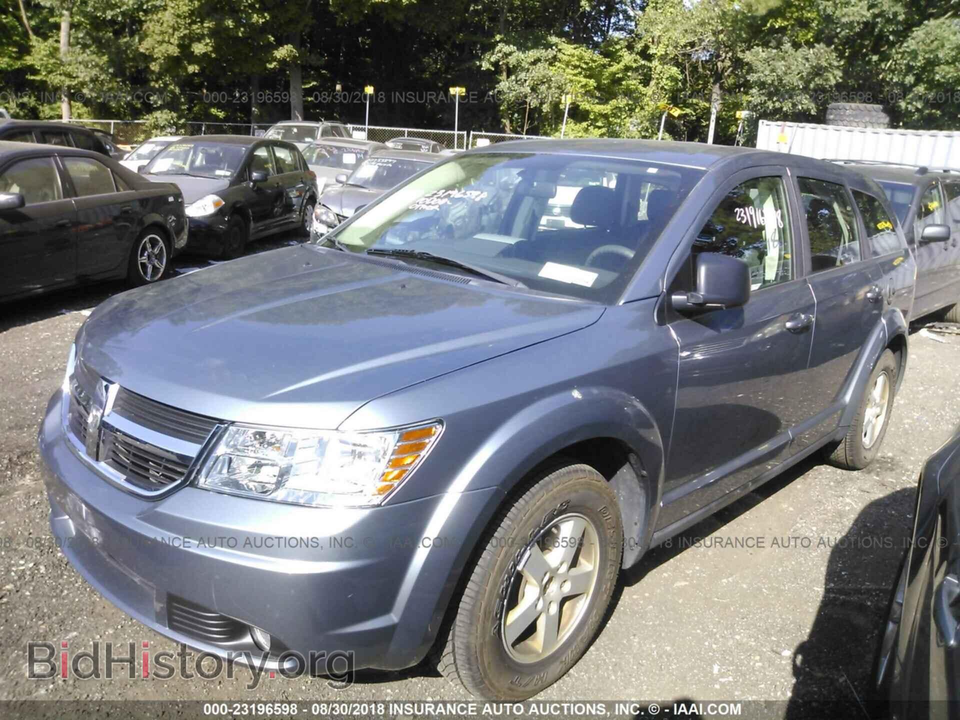 2010 DODGE JOURNEY - VIN: 3D4PG4FB9AT184680 - Фото 2
