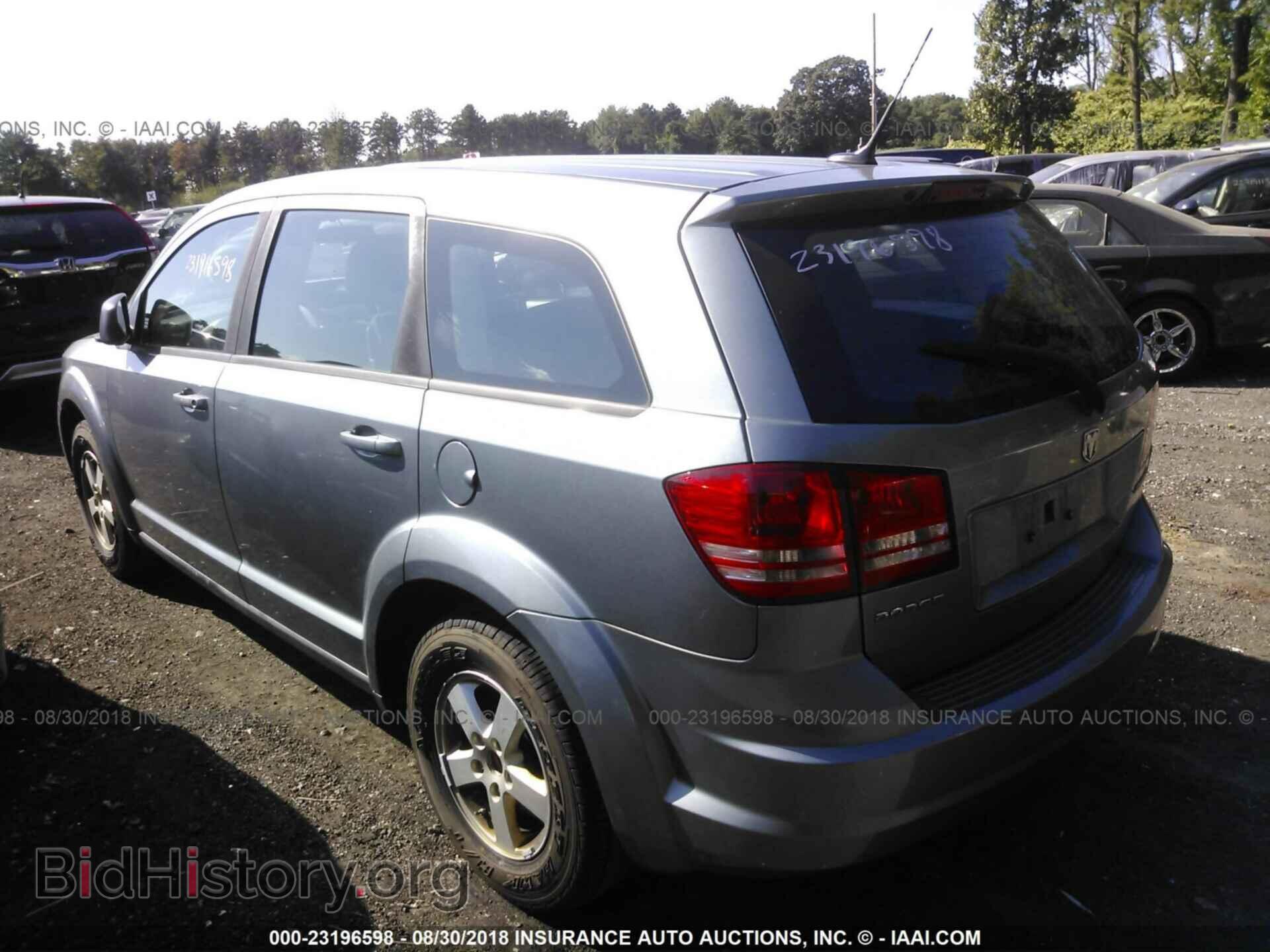 2010 DODGE JOURNEY - VIN: 3D4PG4FB9AT184680 - Фото 3
