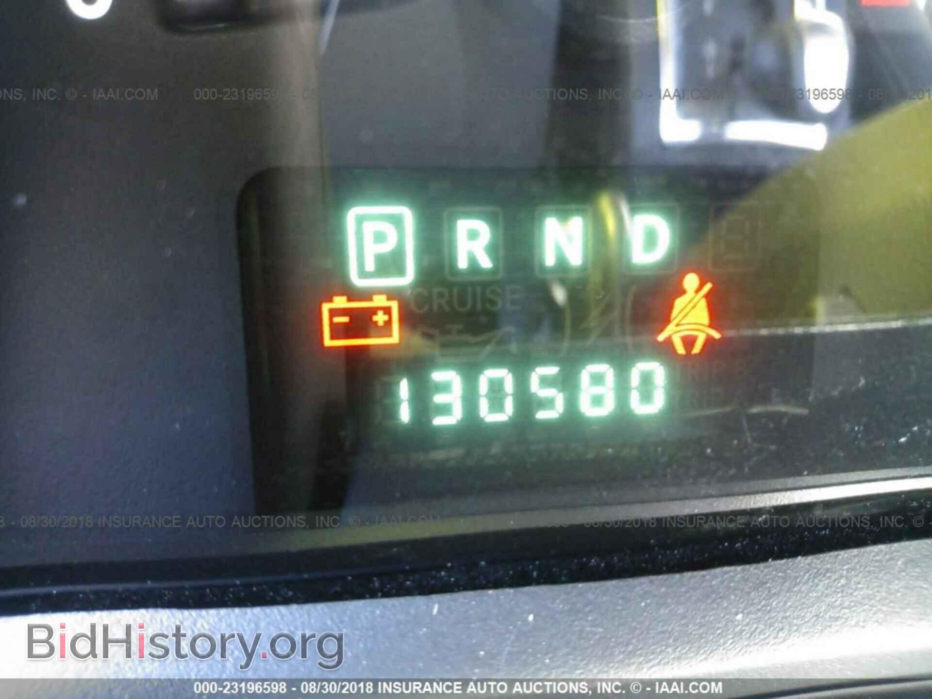 2010 DODGE JOURNEY - VIN: 3D4PG4FB9AT184680 - Фото 7