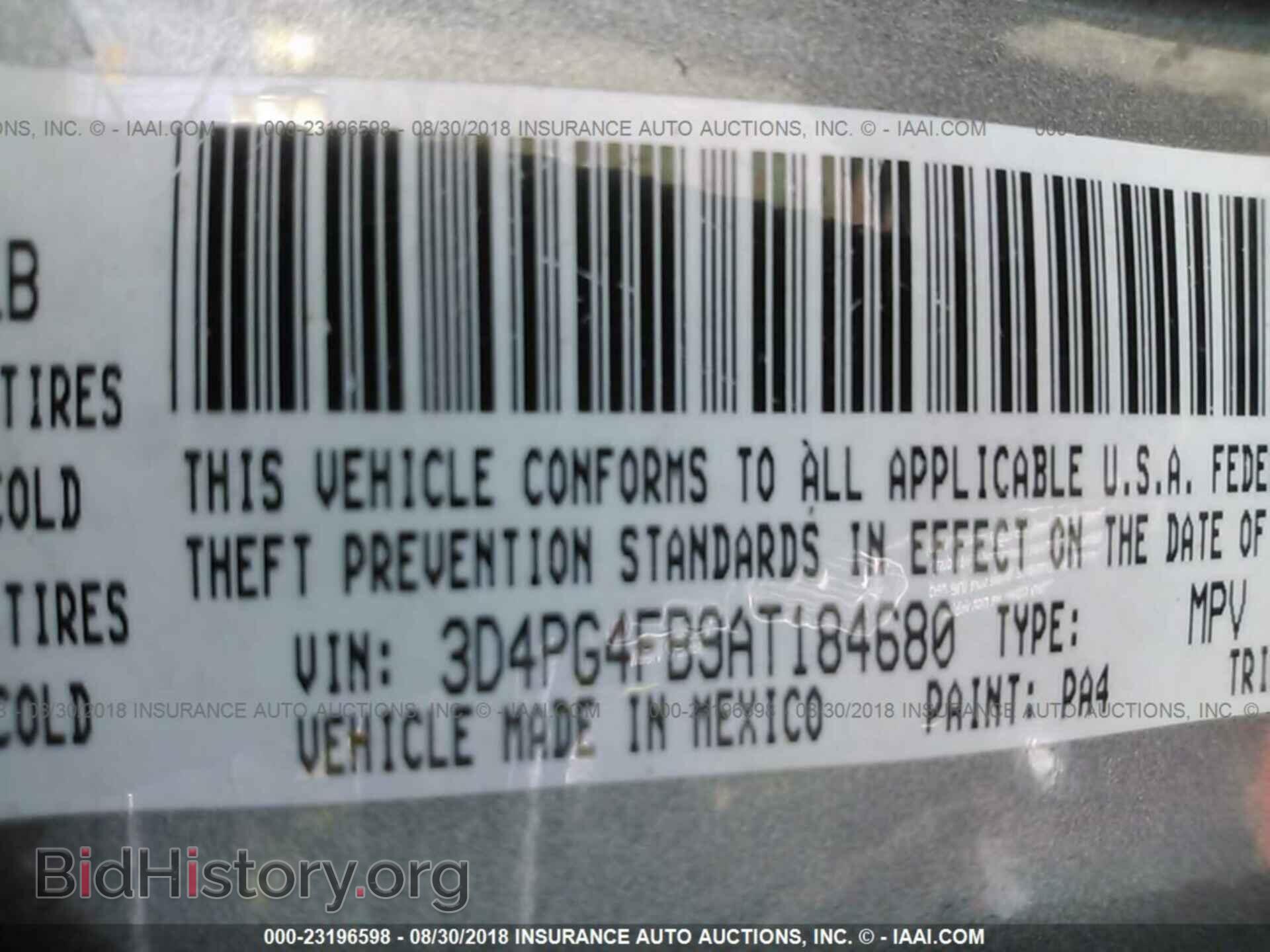 2010 DODGE JOURNEY - VIN: 3D4PG4FB9AT184680 - Фото 9