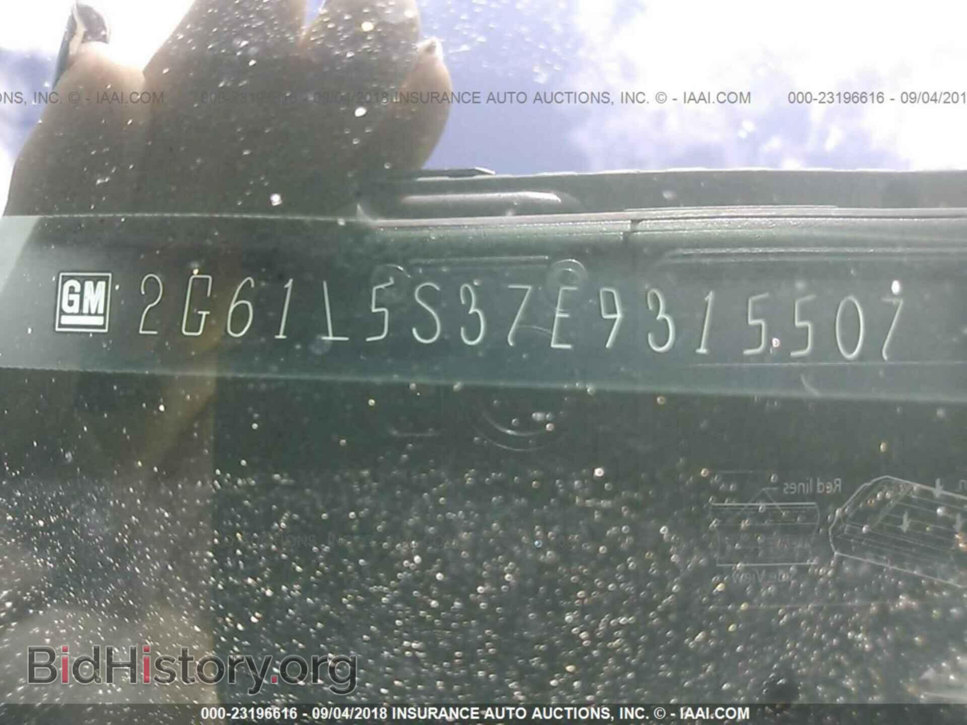 2014 Cadillac Xts - VIN: 2G61L5S37E9315507 - Фото 9