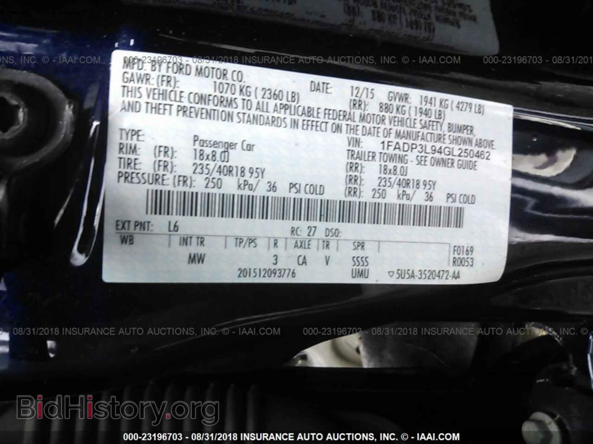 2016 Ford Focus - VIN: 1FADP3L94GL250462 - Фото 9