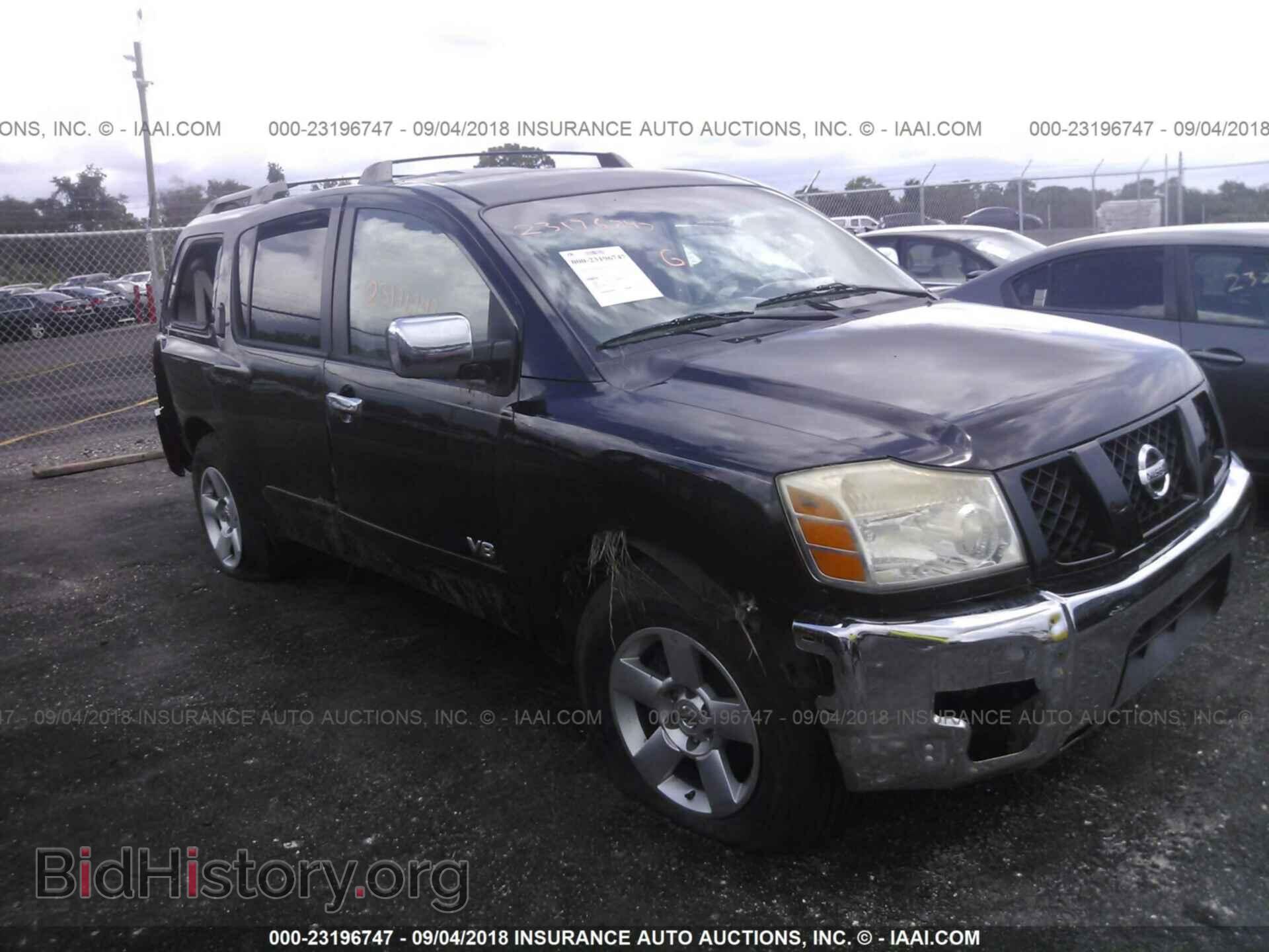 Фотография 5N1BA08A67N723136 - NISSAN ARMADA 2007