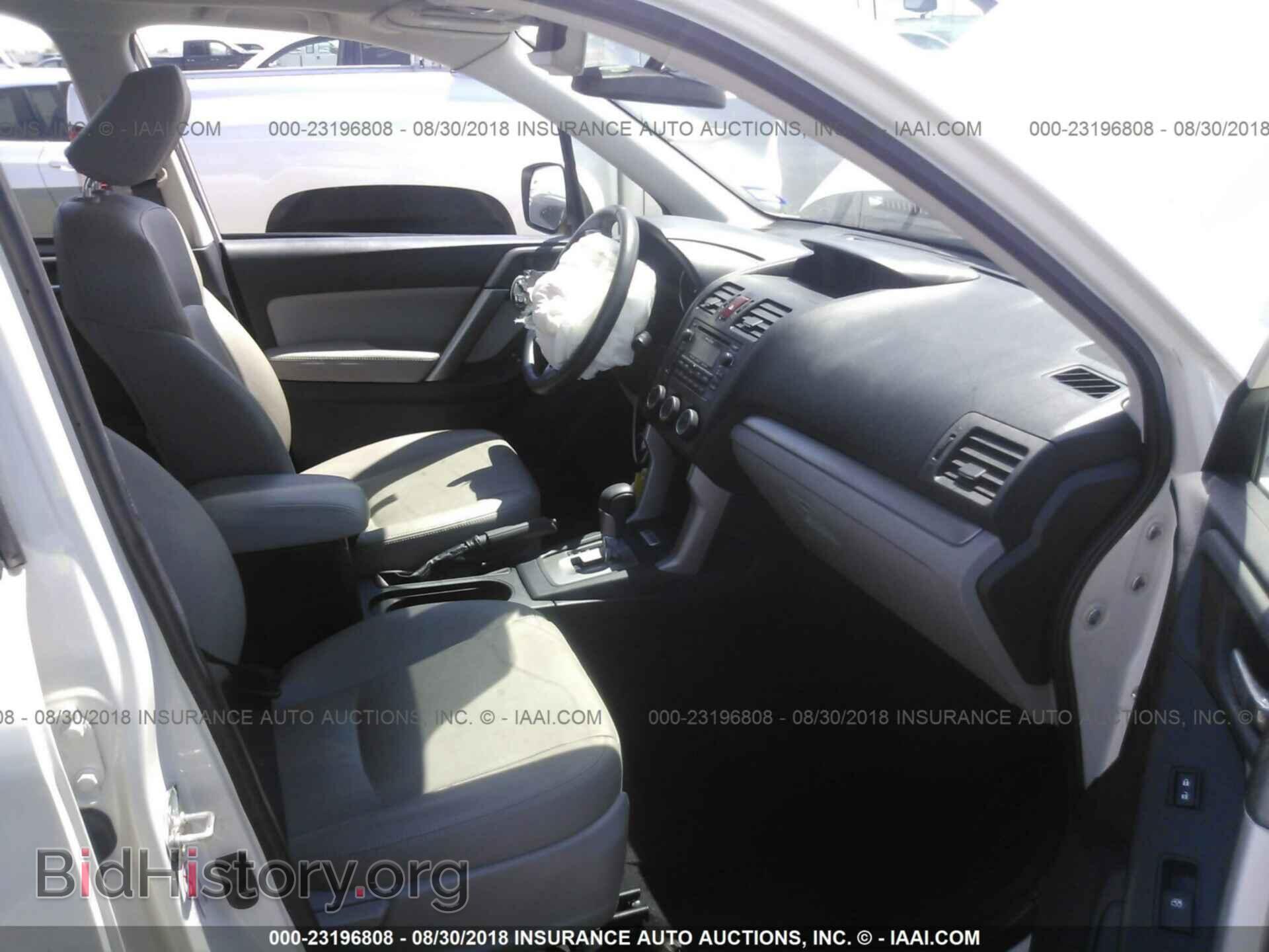 2015 Subaru Forester - VIN: JF2SJAHC3FH557992 - Photo 5