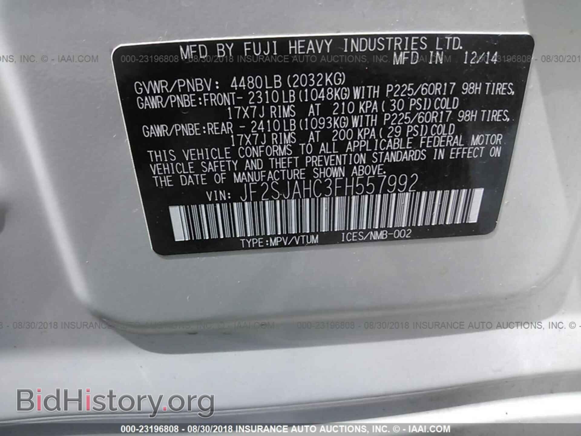2015 Subaru Forester - VIN: JF2SJAHC3FH557992 - Photo 9