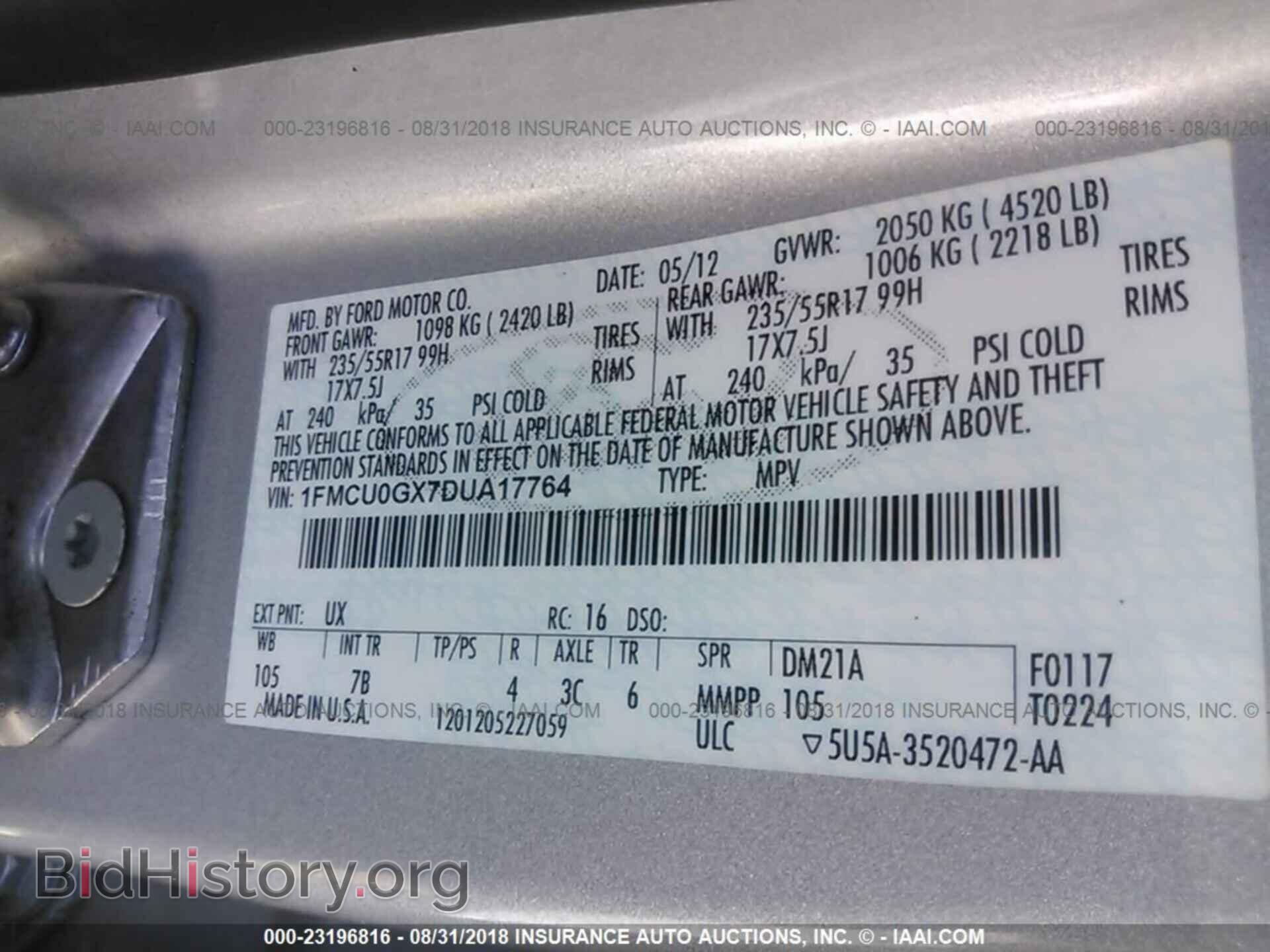 2013 Ford Escape - VIN: 1FMCU0GX7DUA17764 - Фото 9