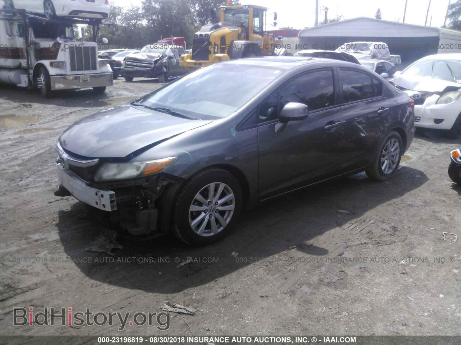 2012 Honda Civic - VIN: 2HGFB2F85CH508849 - Photo 2