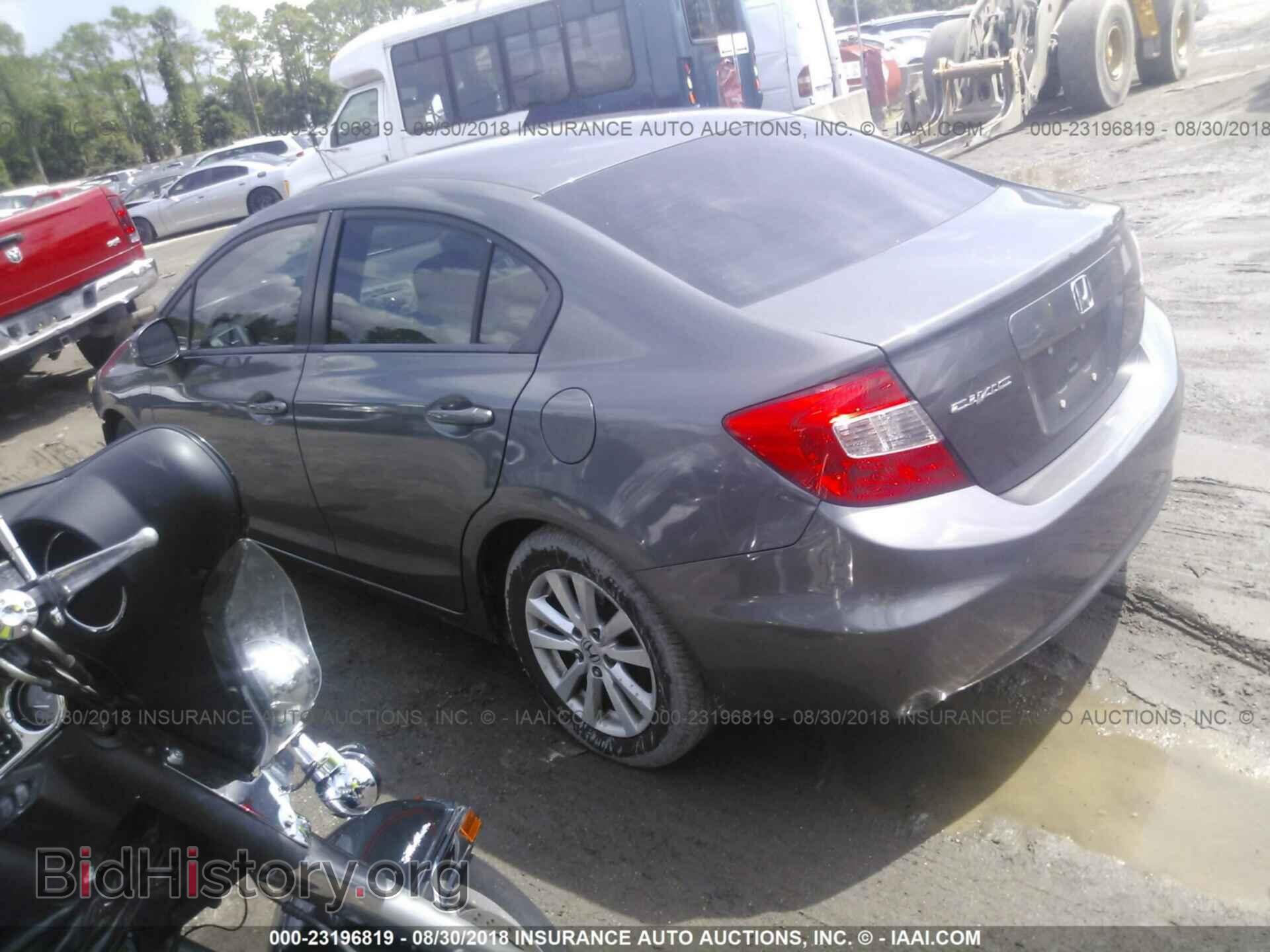 2012 Honda Civic - VIN: 2HGFB2F85CH508849 - Photo 3