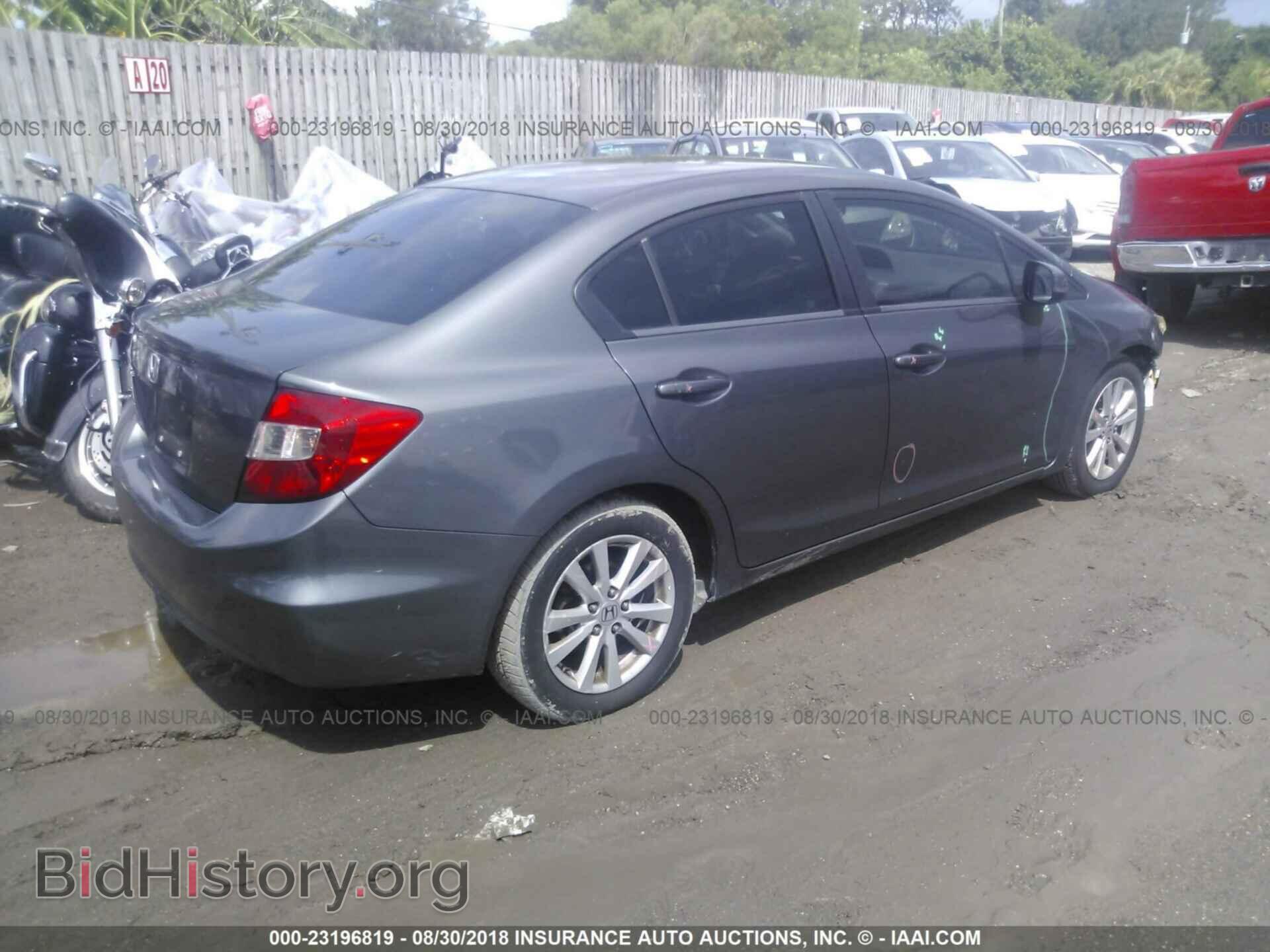 2012 Honda Civic - VIN: 2HGFB2F85CH508849 - Photo 4