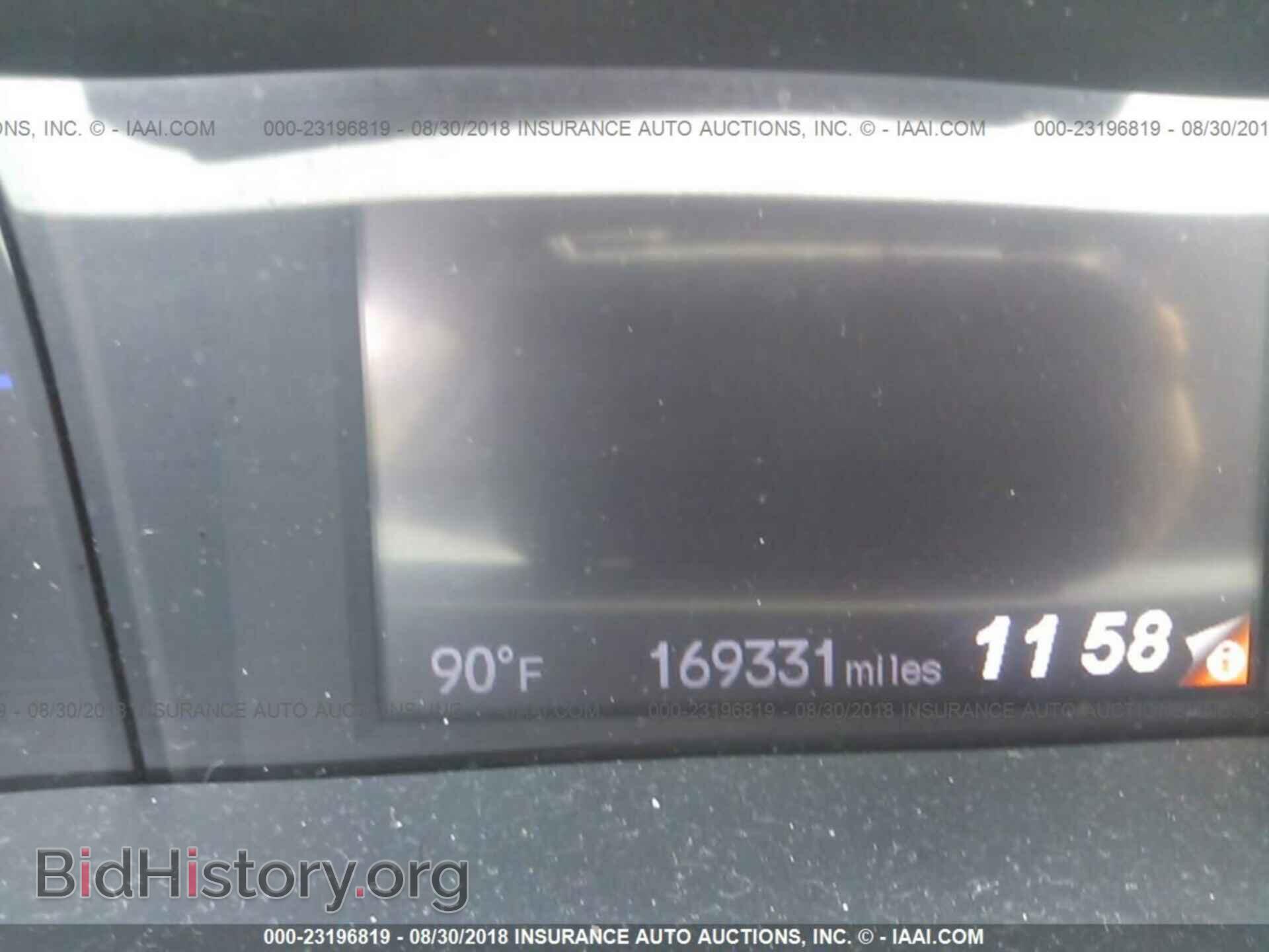 2012 Honda Civic - VIN: 2HGFB2F85CH508849 - Photo 7