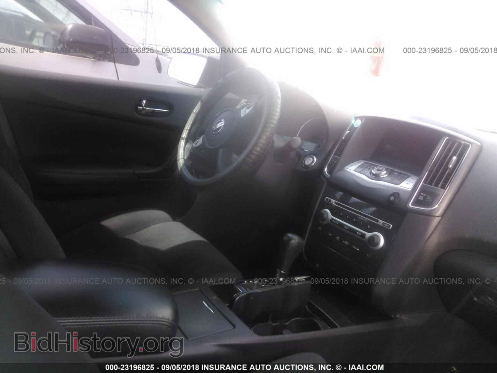 2013 Nissan Maxima - VIN: 1N4AA5AP8DC831444 - Фото 5