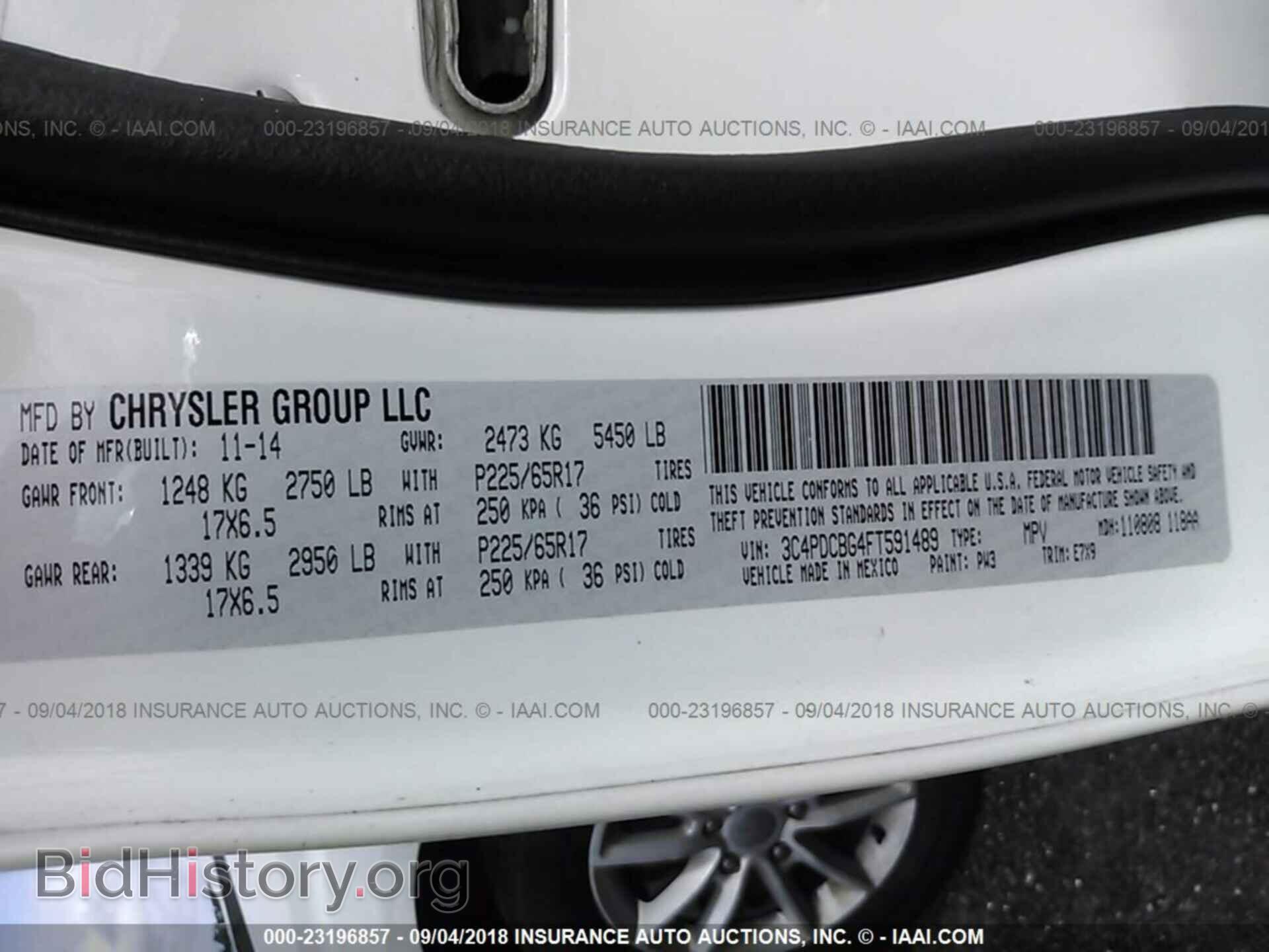 2015 Dodge Journey - VIN: 3C4PDCBG4FT591489 - Фото 9
