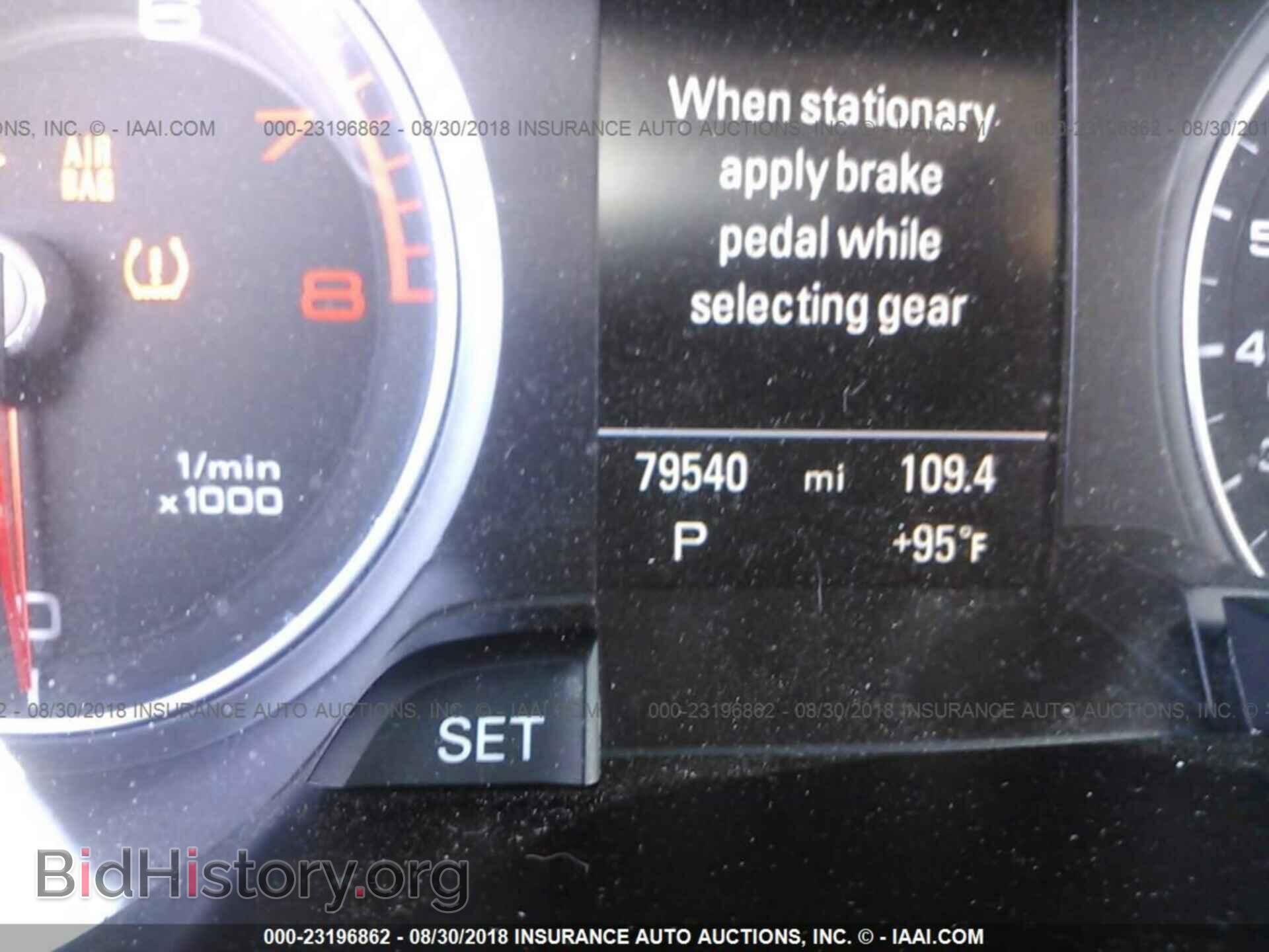 2013 AUDI A4 - VIN: WAUFFAFL7DN046592 - Фото 7