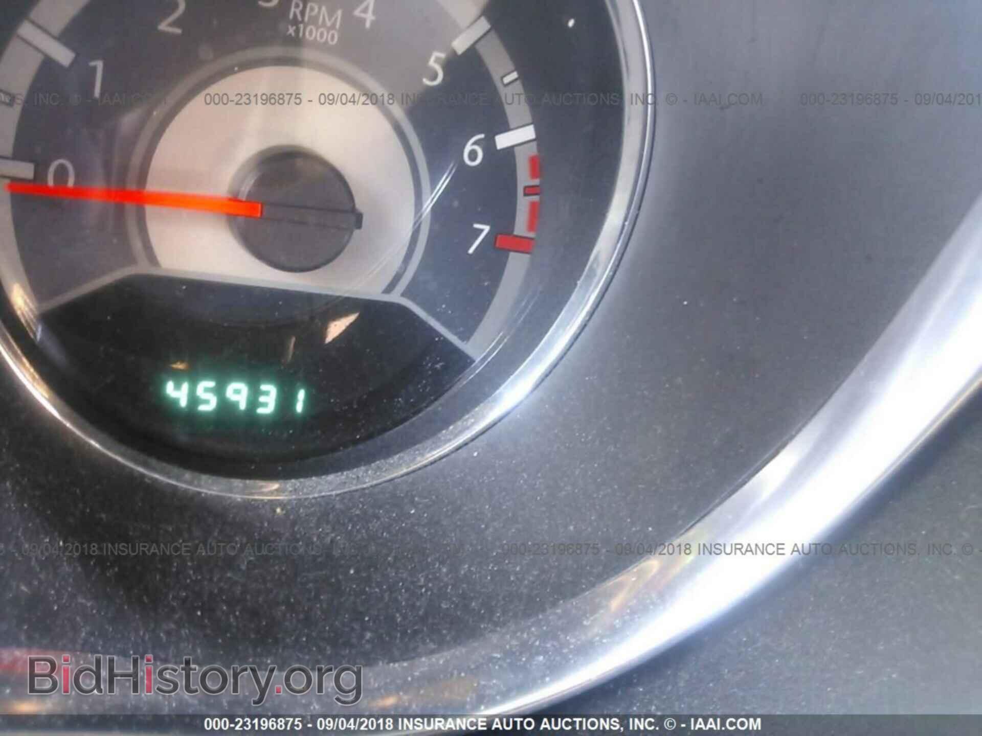 2012 Chrysler 200 - VIN: 1C3CCBCGXCN302139 - Photo 7